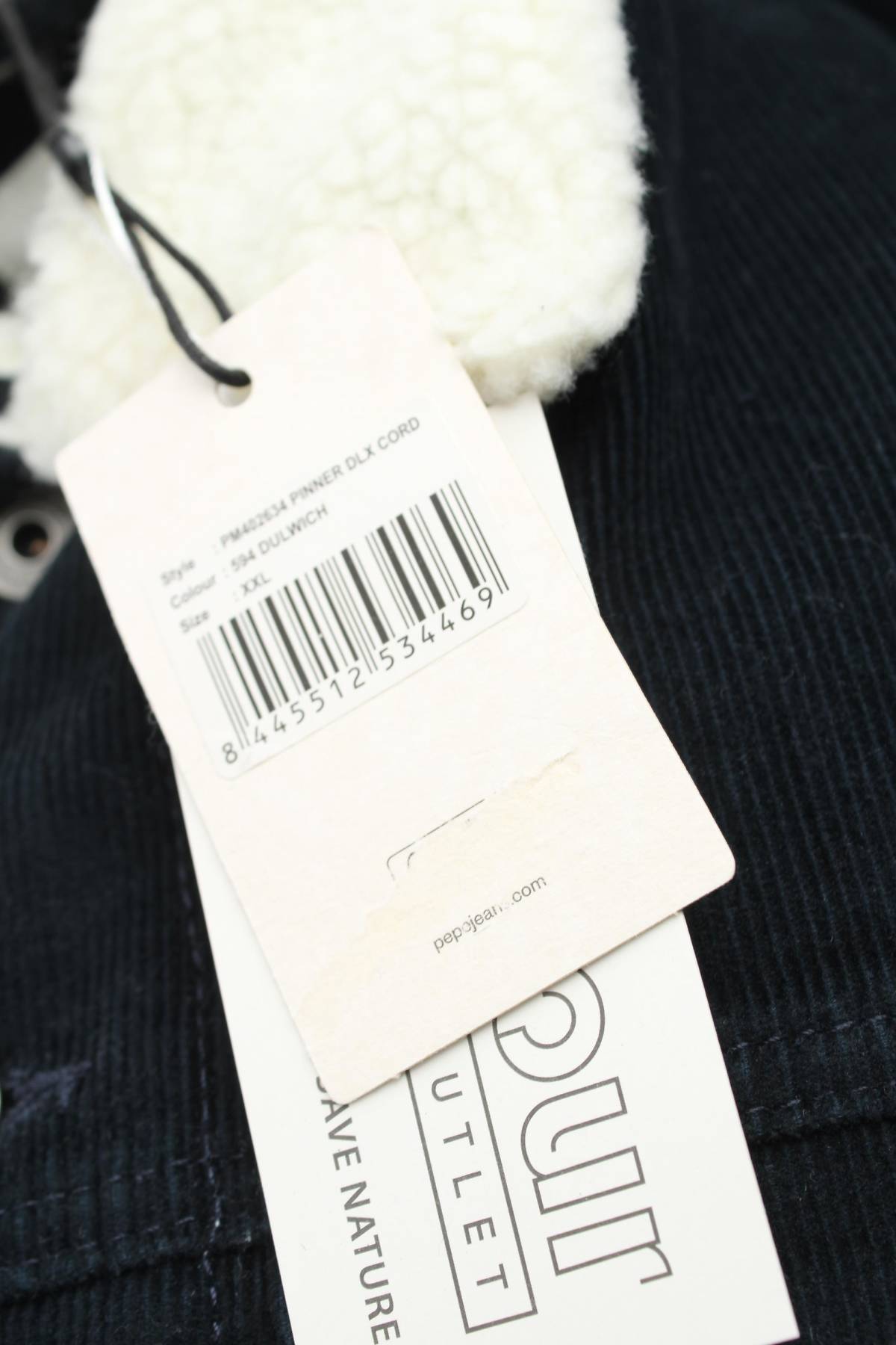 Ανδρικό μπουφάν Pepe Jeans4