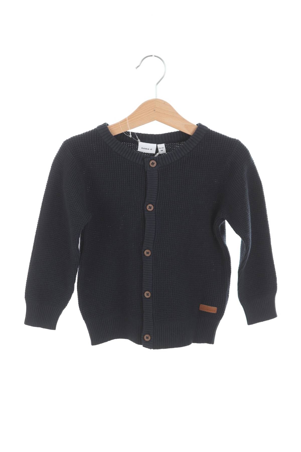 Παιδικές ζακέτες Name it1