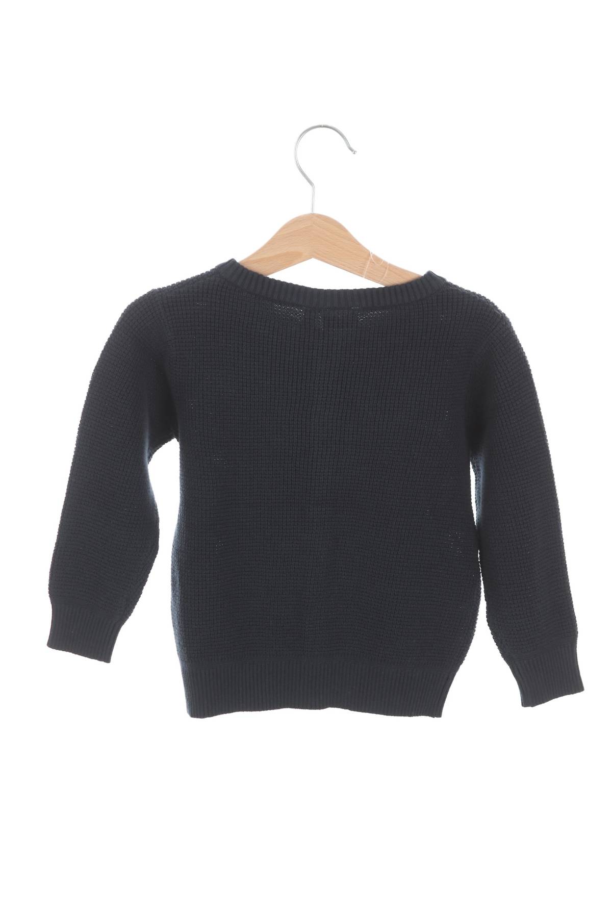 Παιδικές ζακέτες Name it2