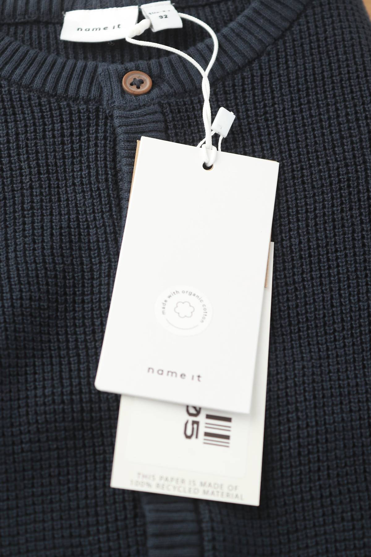 Παιδικές ζακέτες Name it3