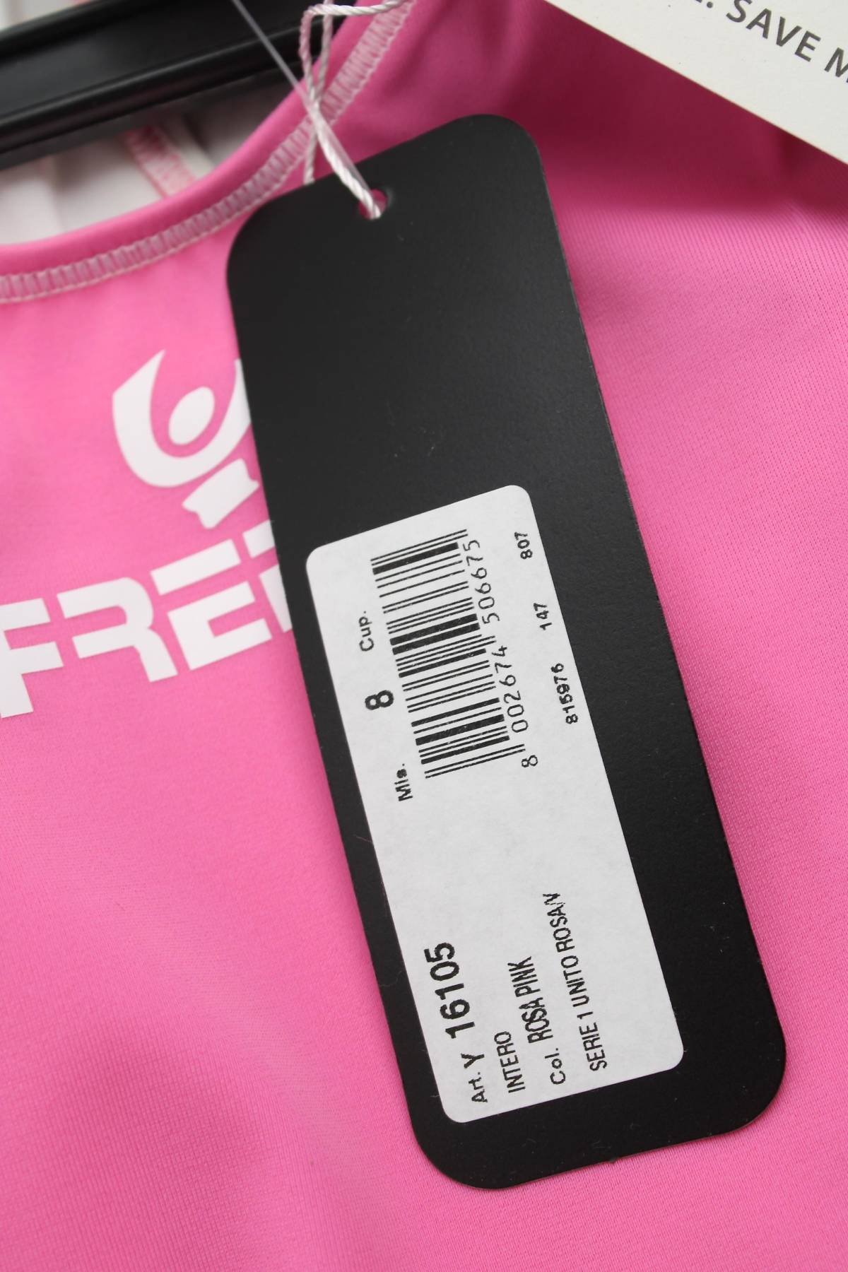 Детски бански Freddy3