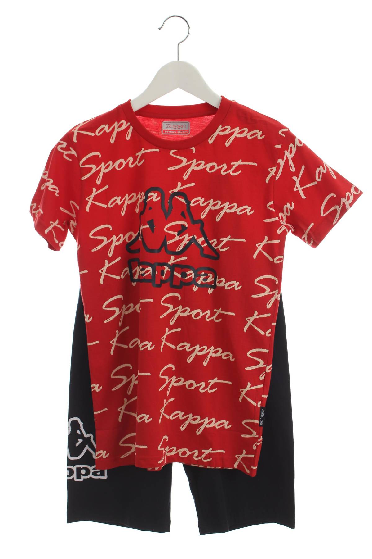 Детски комплект Kappa1 - Contour.bg Детски комплект Kappa1