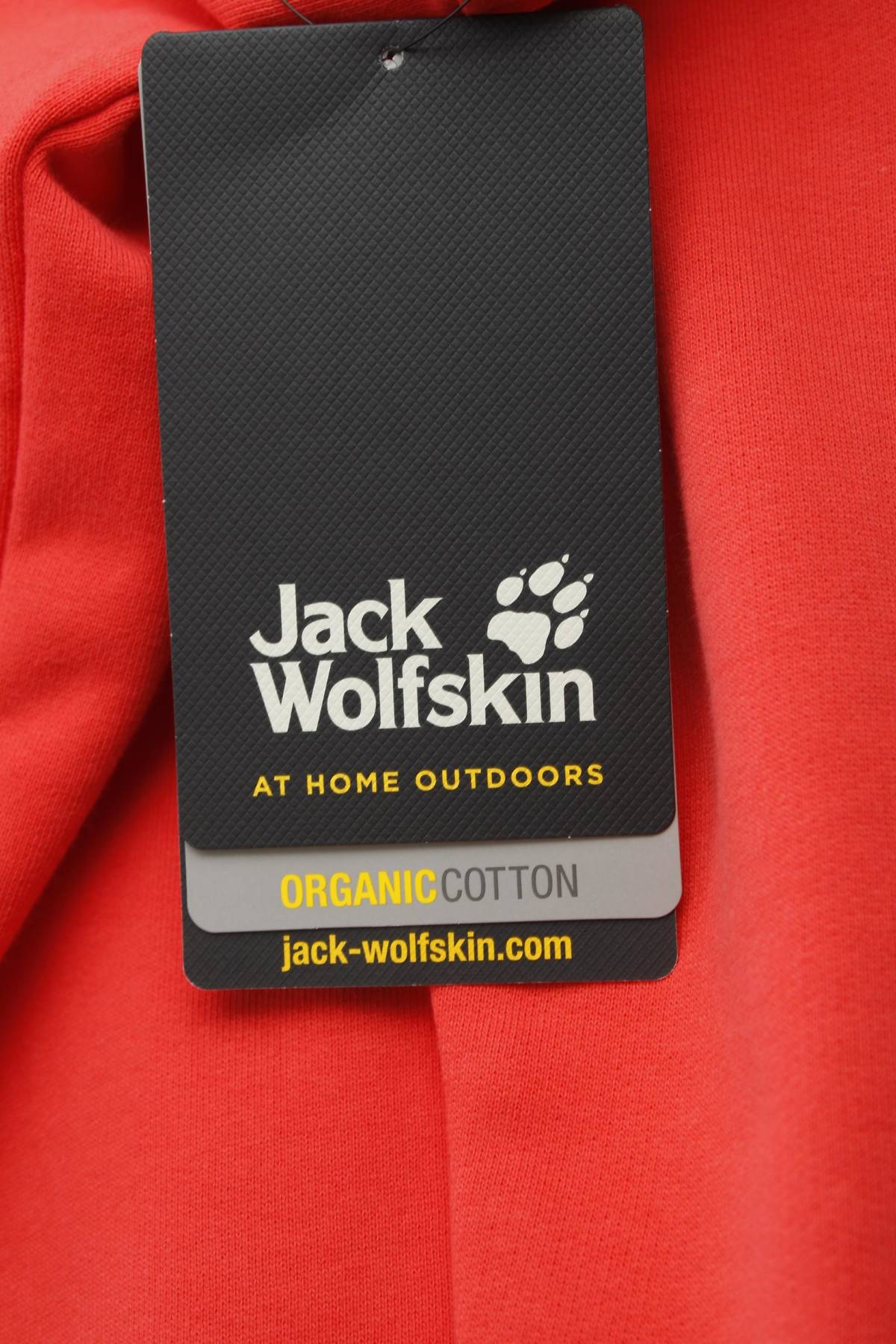 Γυναικεία μπλούζα Jack Wolfskin3 - Contourshop.gr Γυναικεία μπλούζα Jack Wolfskin3