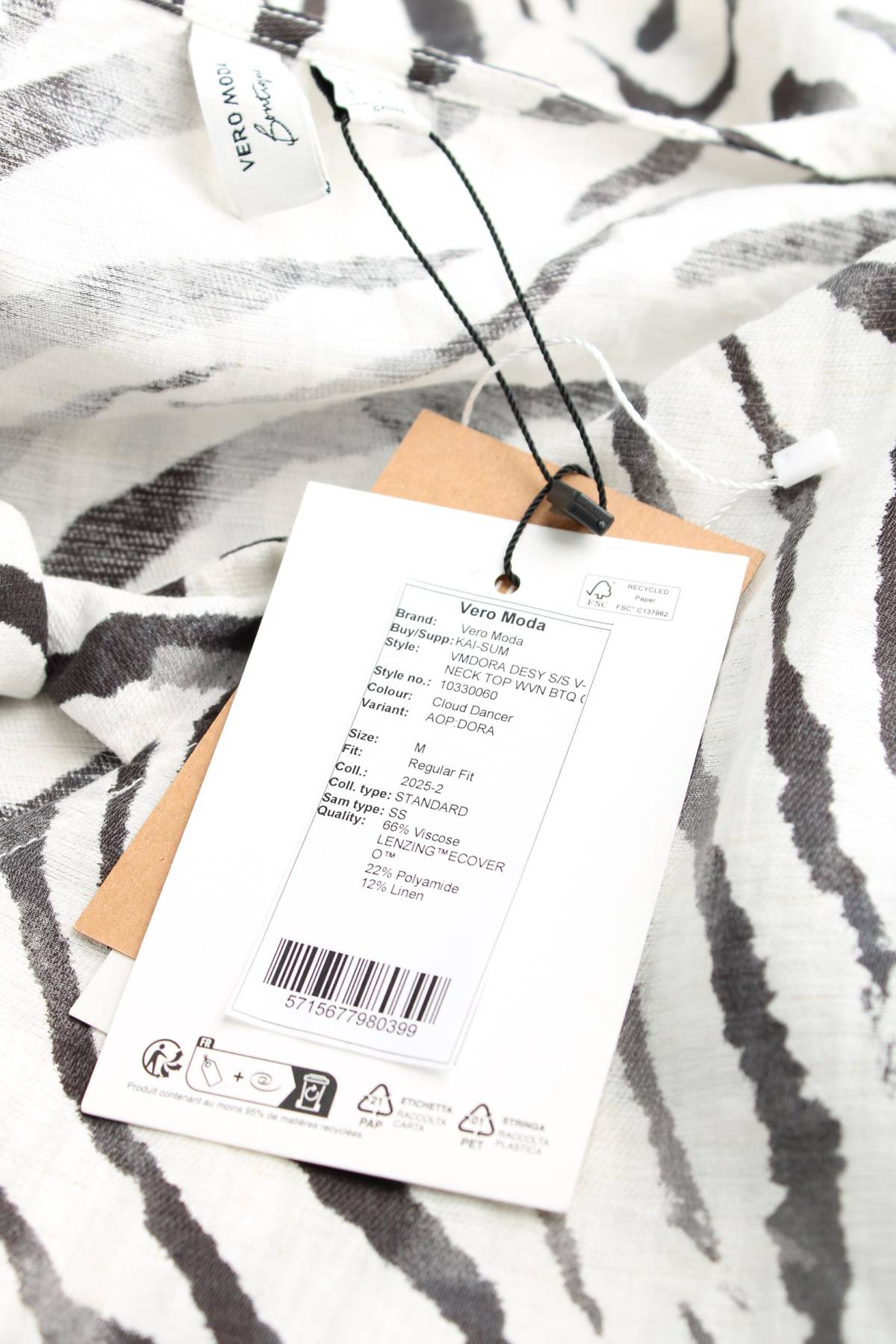 Γυναικεία μπλούζα Vero Moda3