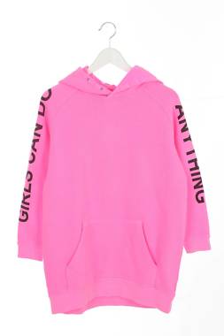 Детски суичър Zadig & Voltaire1