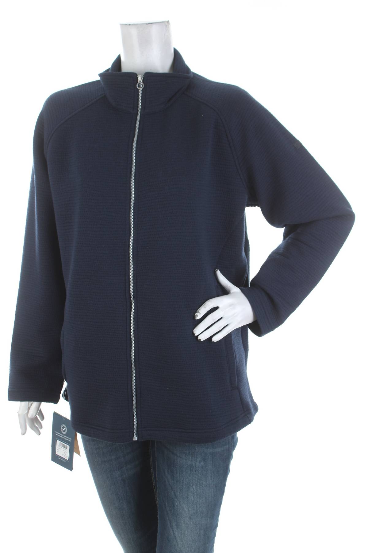 Дамско яке Regatta1