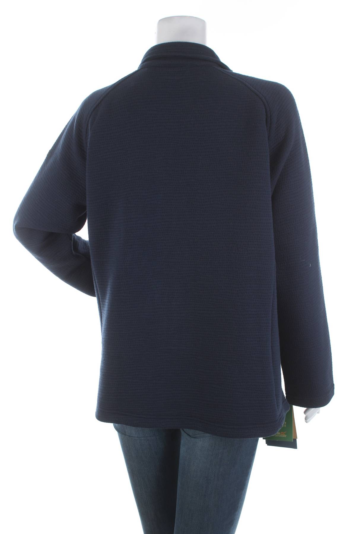 Дамско яке Regatta2