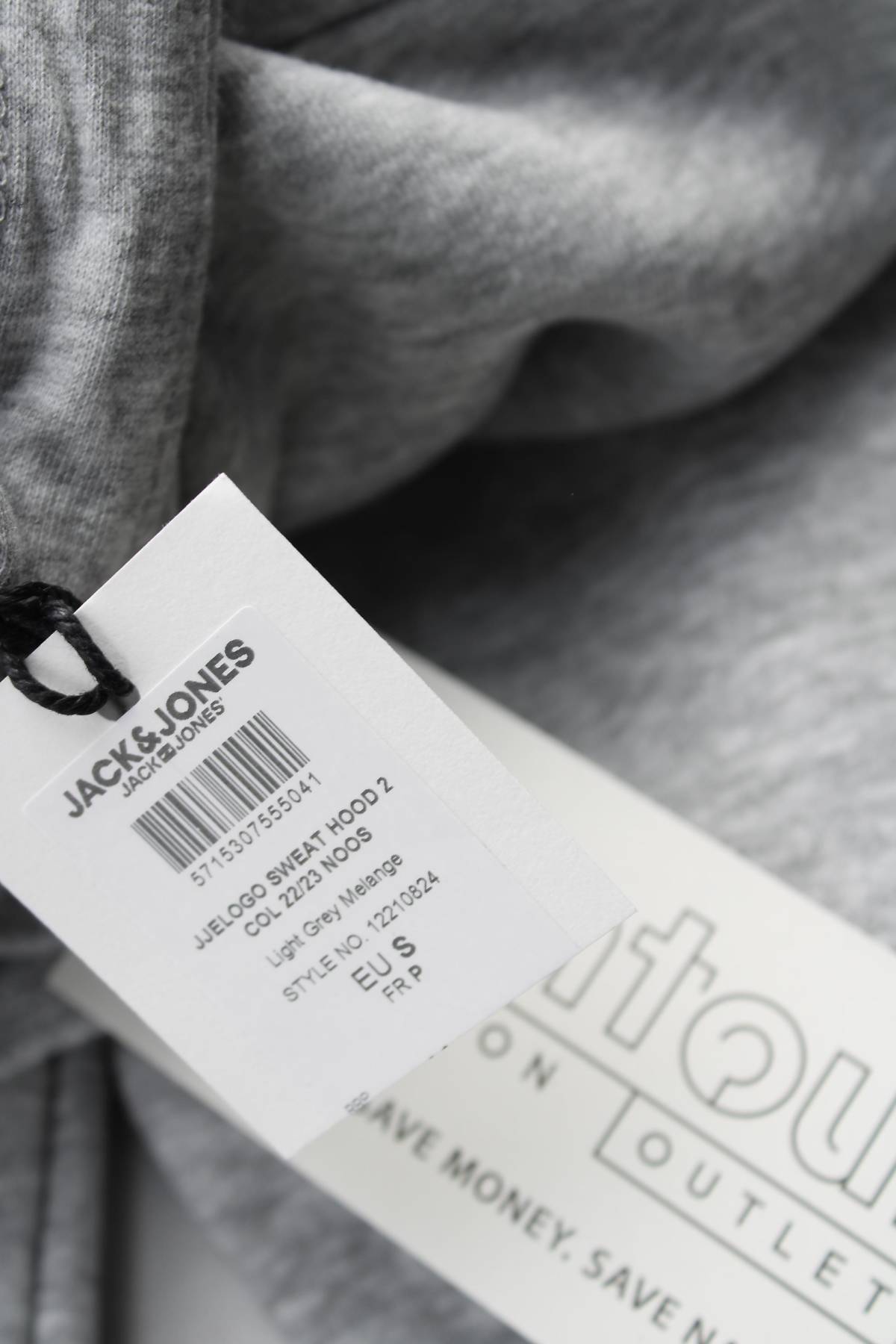 Мъжки суичър Jack & Jones3