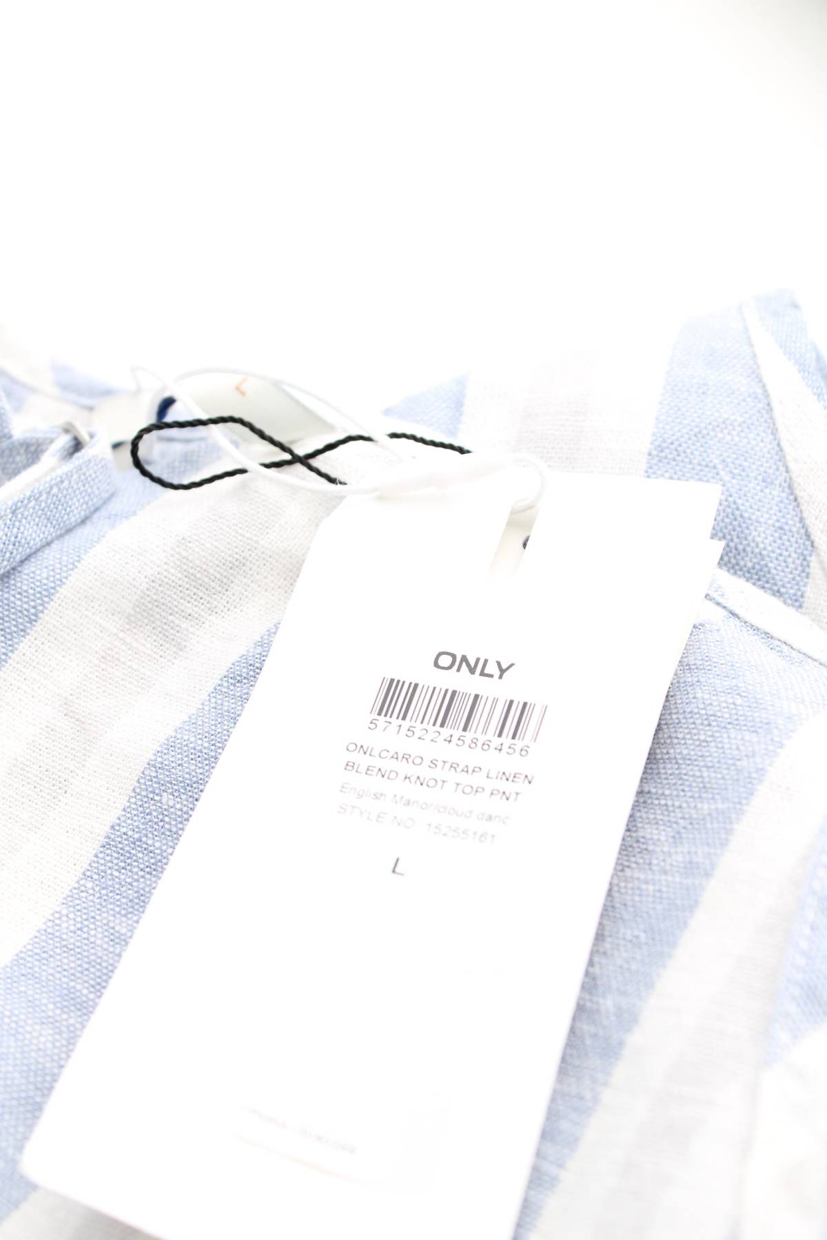 Γυναικείο αμάνικο Only3 - Contourshop.gr Γυναικείο αμάνικο Only3
