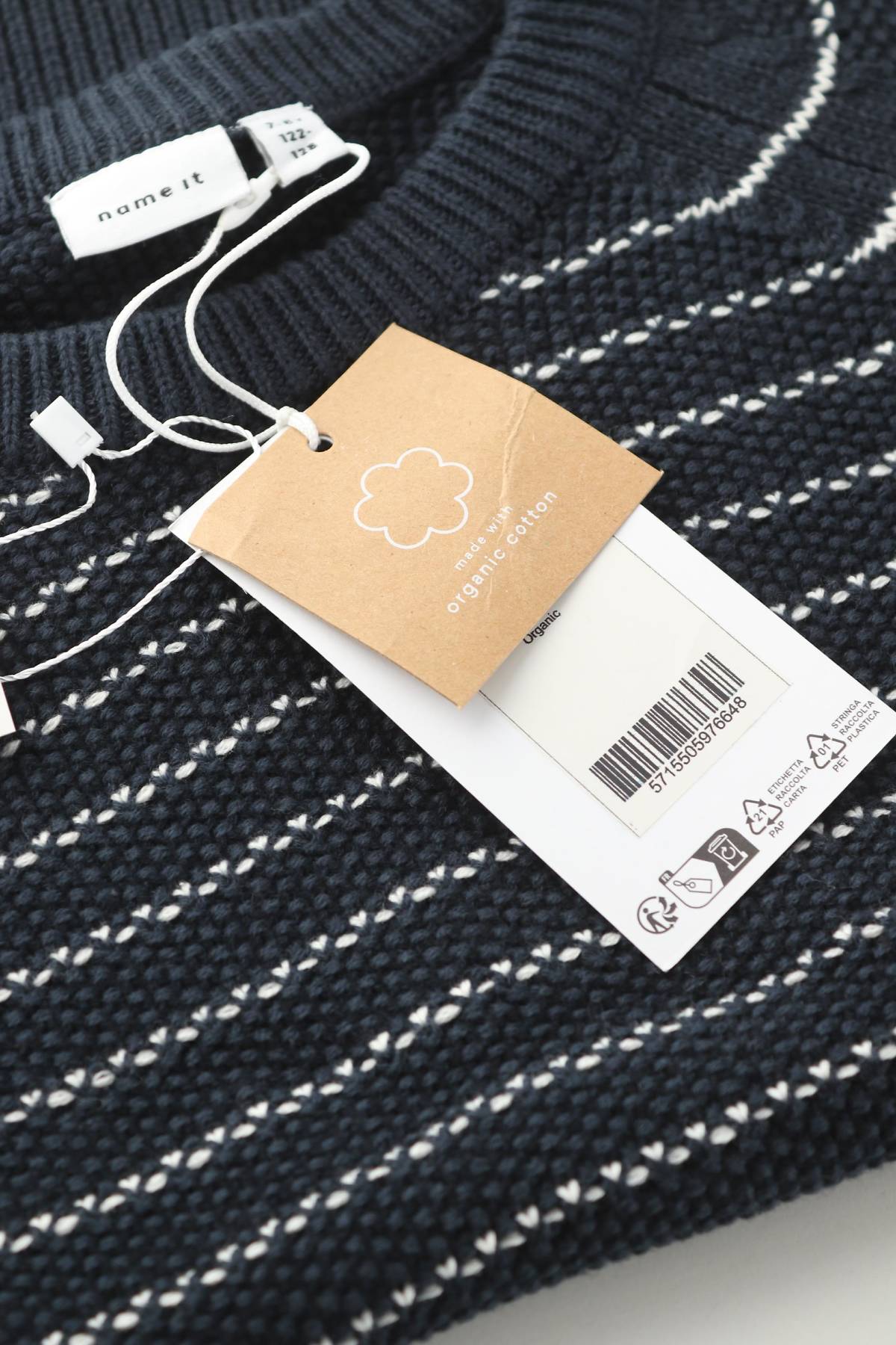 Παιδικά πουλόβερ Name it3