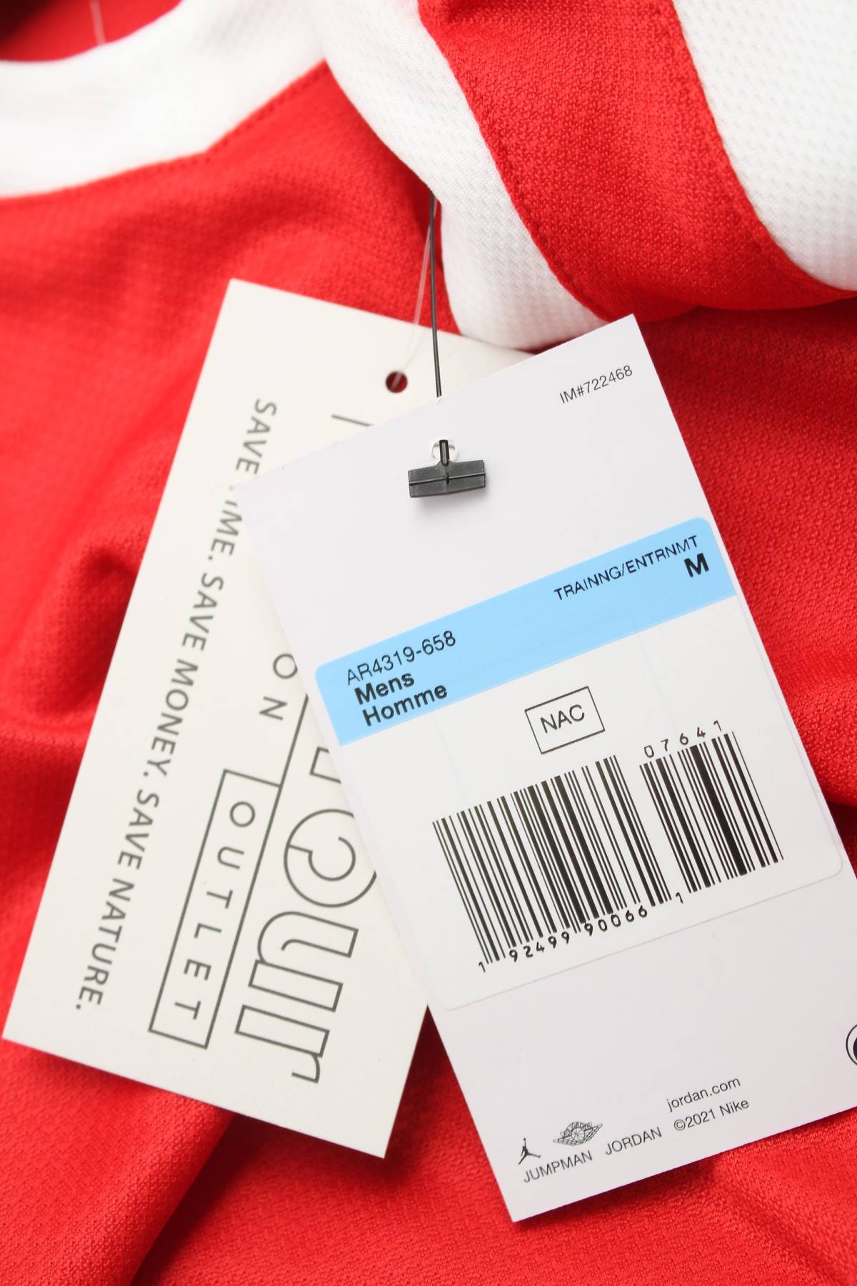 Ανδρικό αθλητικό φανέλακι Nike3 - Contourshop.gr Ανδρικό αθλητικό φανέλακι Nike3