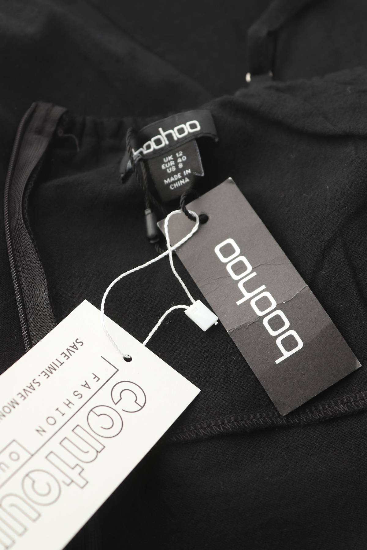 Γυναικεία σαλοπέτα Boohoo3 - Contourshop.gr Γυναικεία σαλοπέτα Boohoo3
