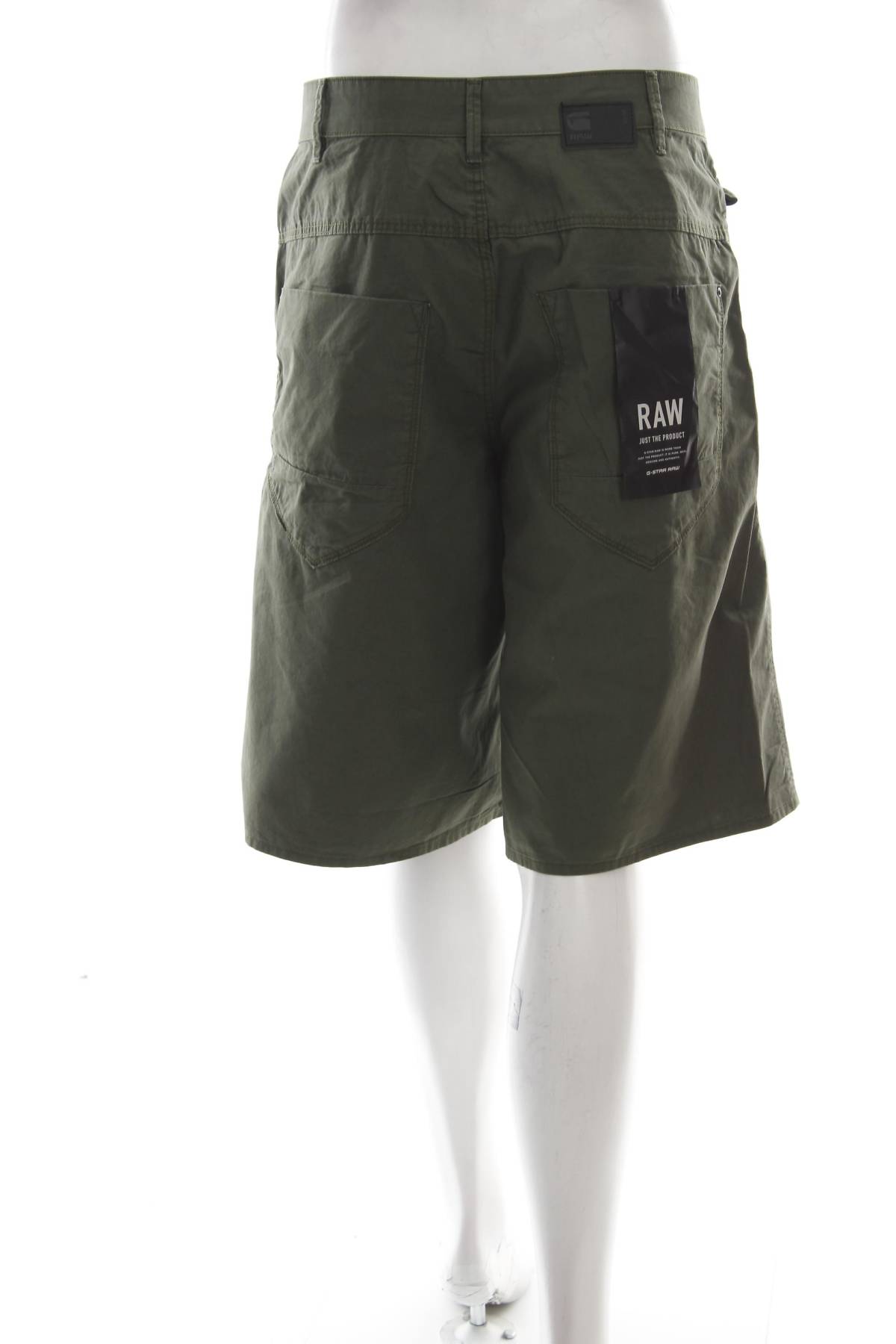 Дамски къс панталон G-Star Raw2 - Contour.bg Дамски къс панталон G-Star Raw2