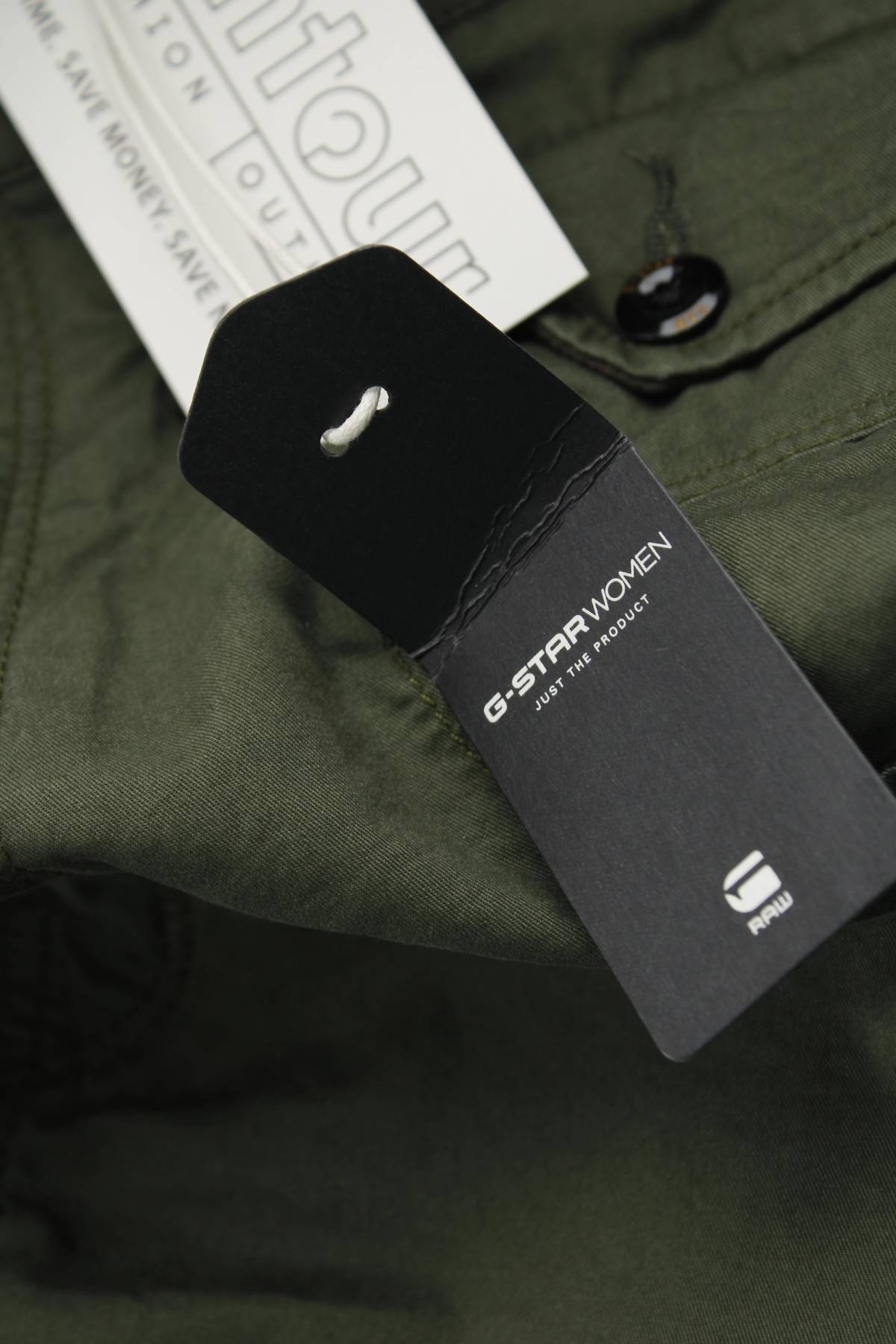 Дамски къс панталон G-Star Raw3 - Contour.bg Дамски къс панталон G-Star Raw3