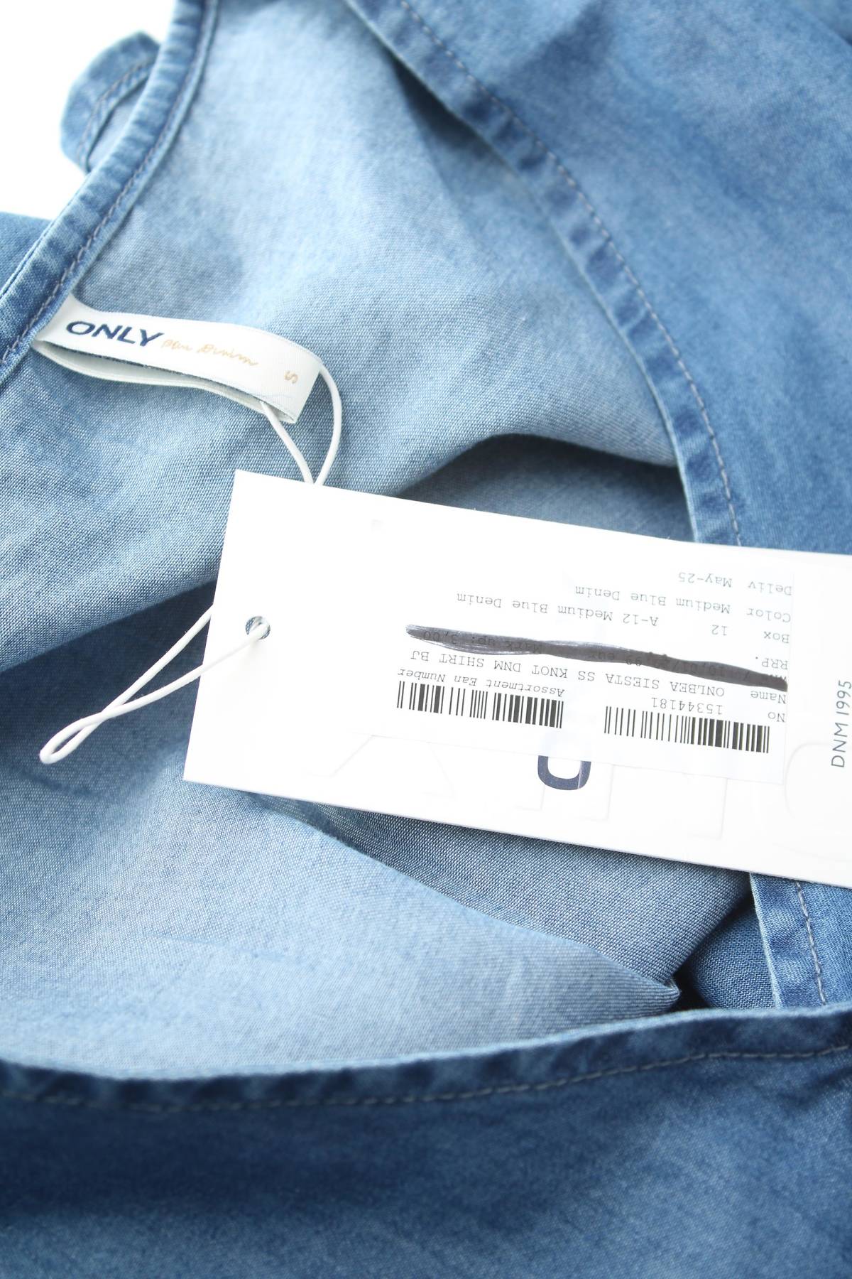 Дамска риза Only3