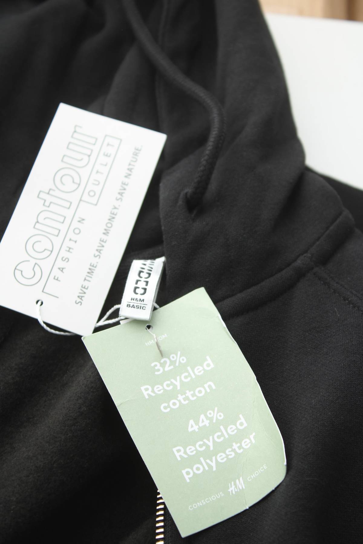 Мъжки суичър H&M Divided3 - Contour.bg Мъжки суичър H&M Divided3