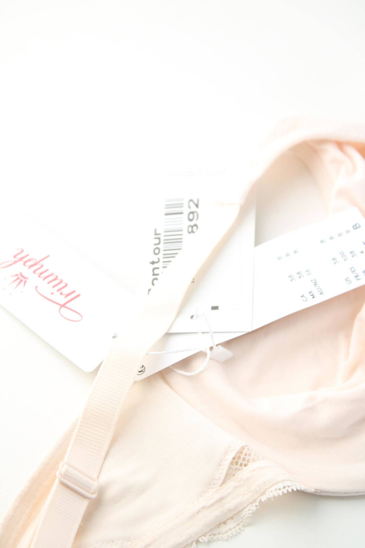 Σουτιέν Triumph3