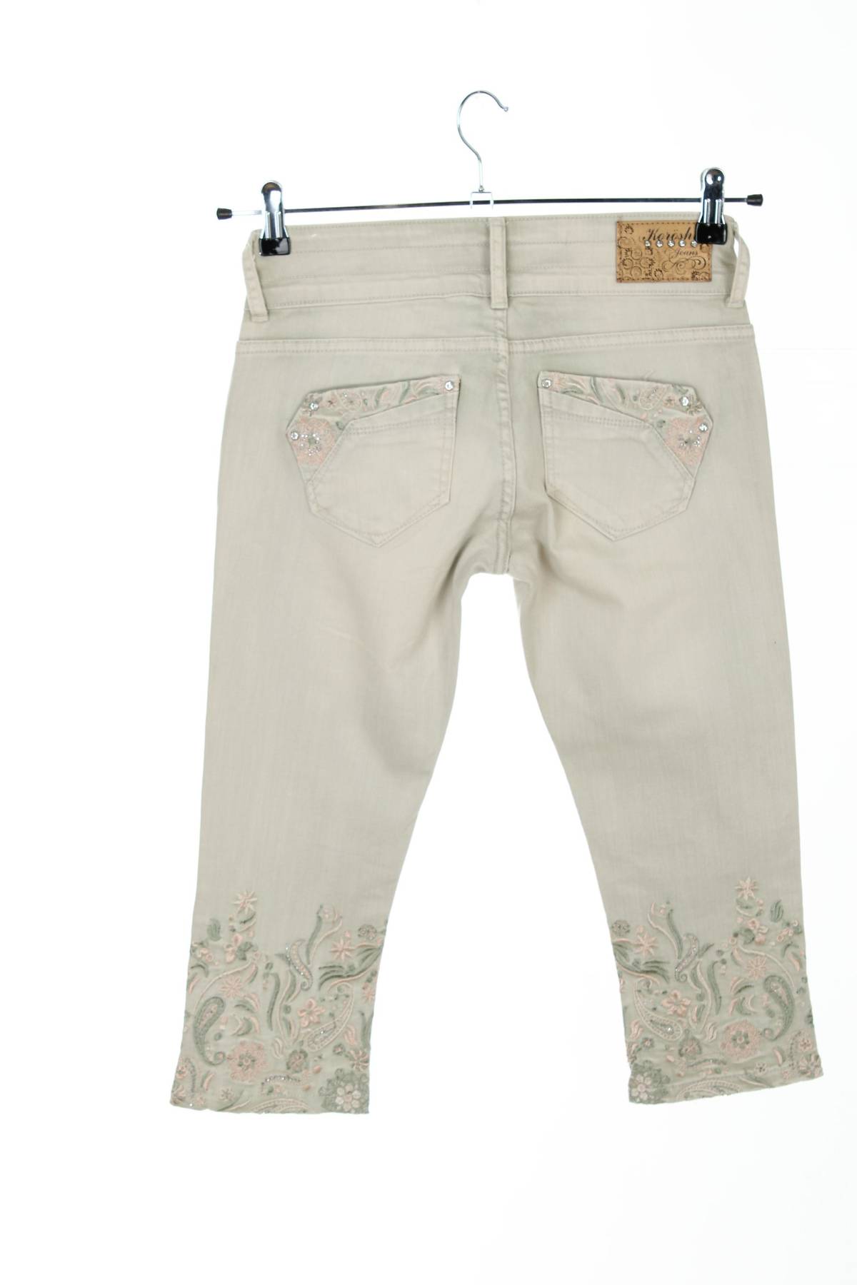 Γυναικεία τζιν Koroshi2