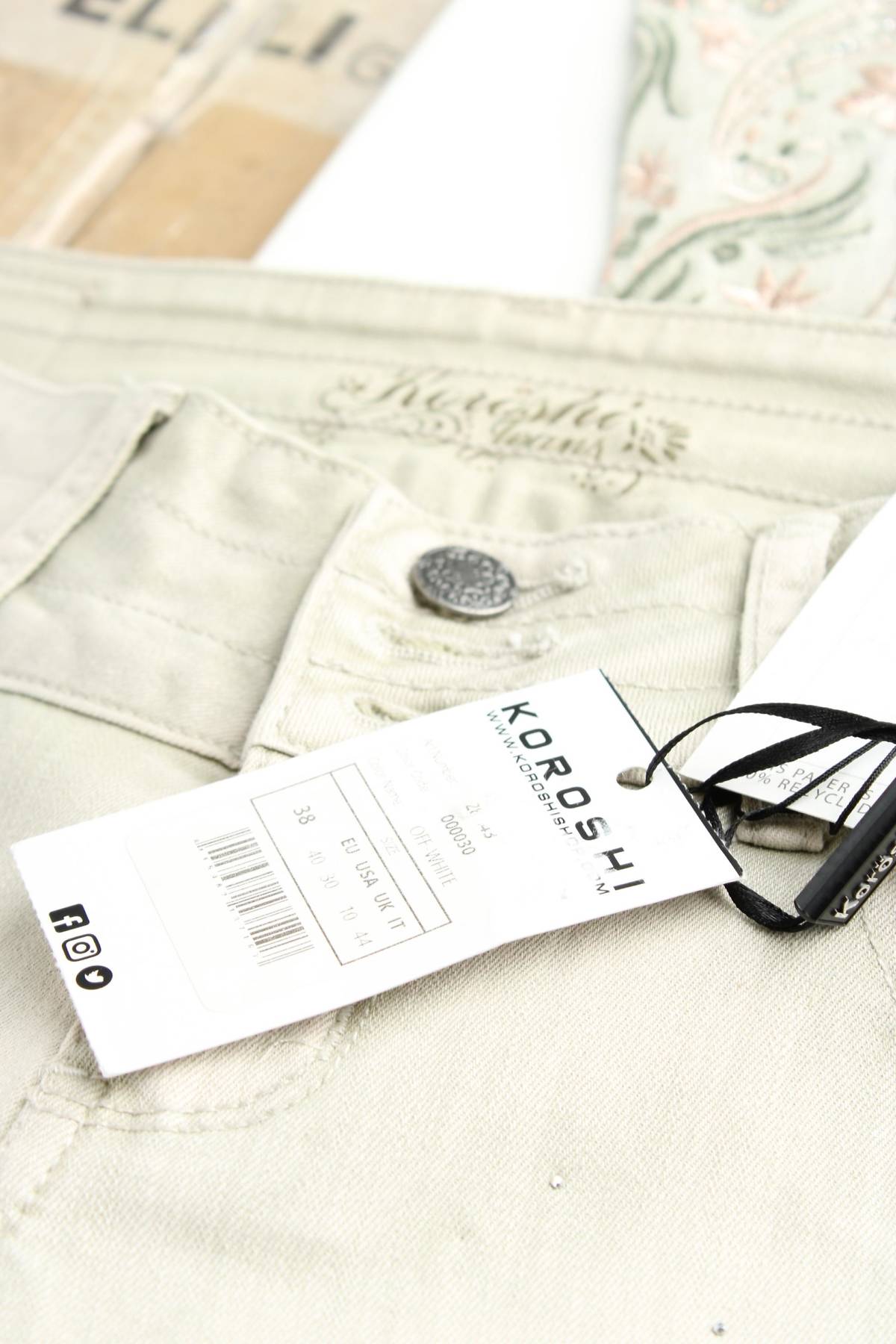 Γυναικεία τζιν Koroshi3