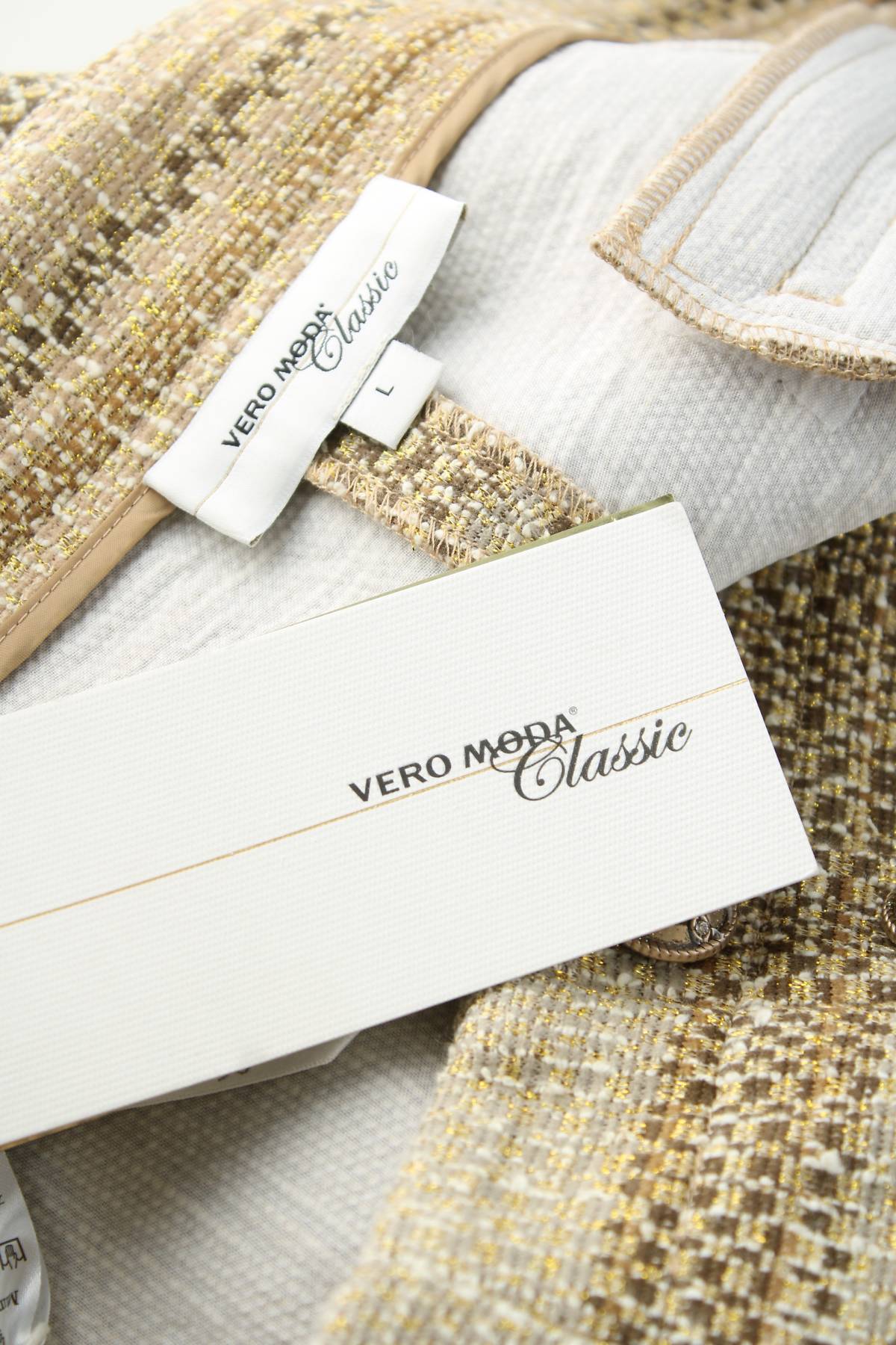 Дамски къс панталон Vero Moda Classic3