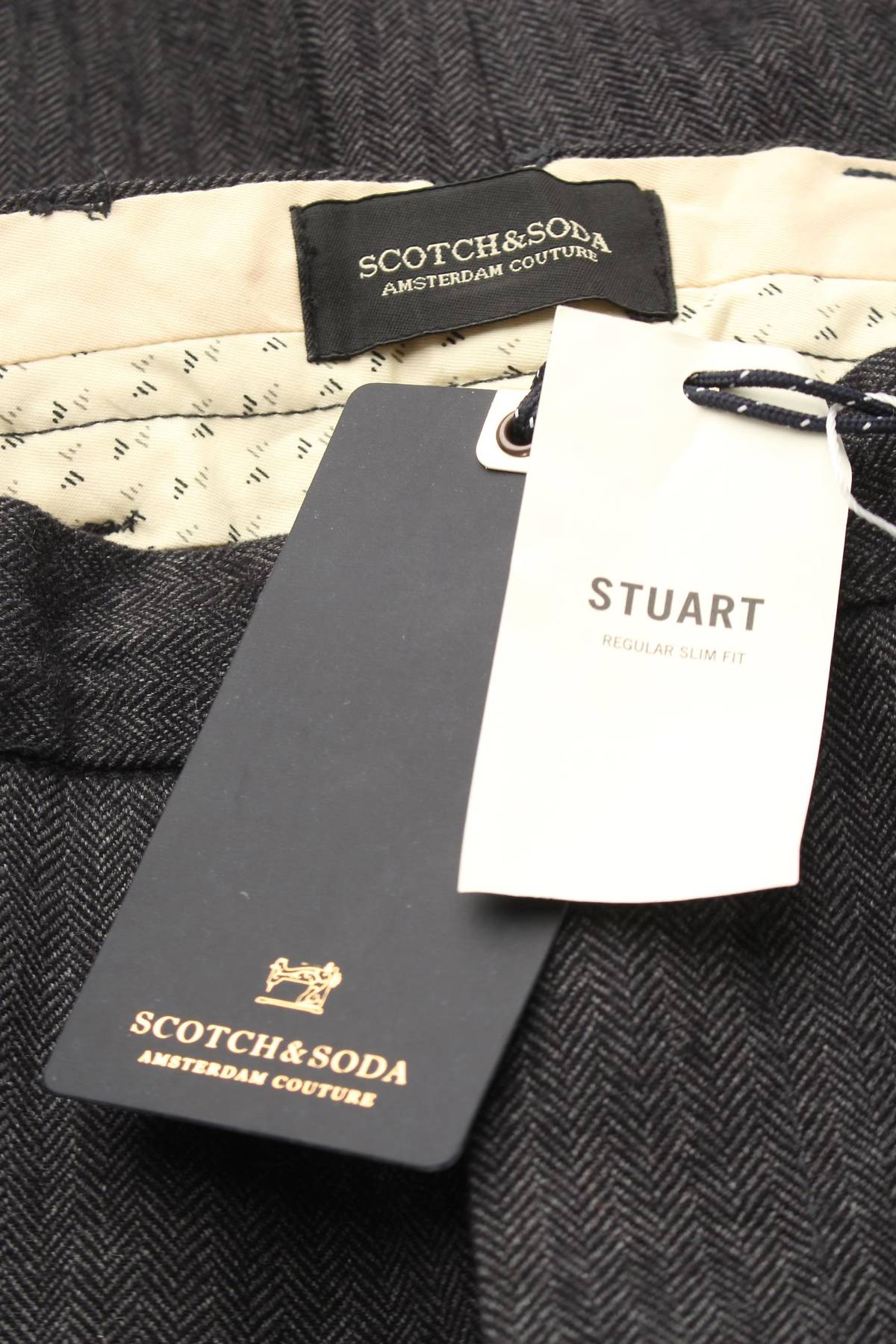 Ανδρικά παντελόνια Scotch & Soda3