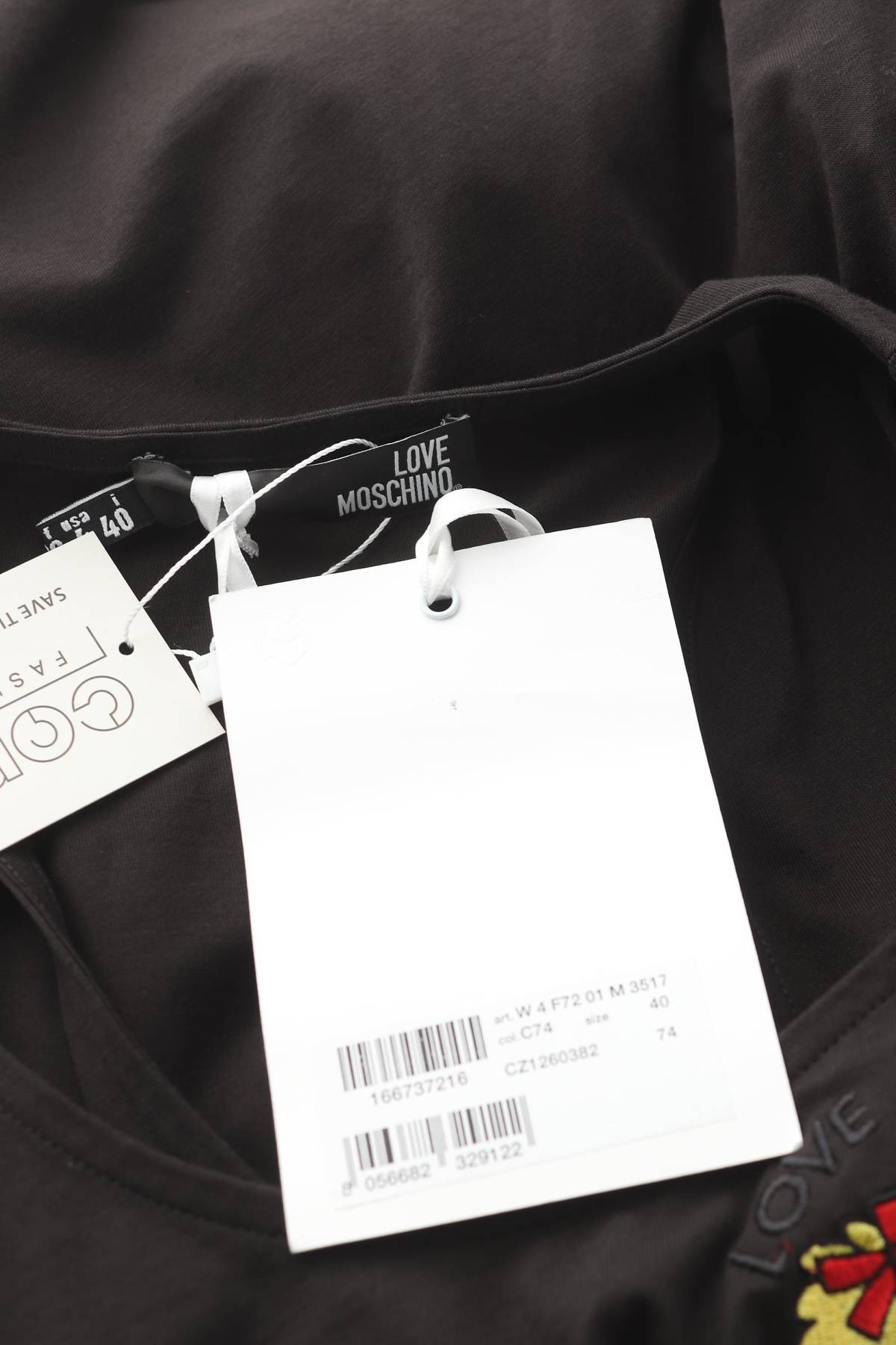 Γυναικείο αμάνικο Love Moschino3 - Contourshop.gr Γυναικείο αμάνικο Love Moschino3
