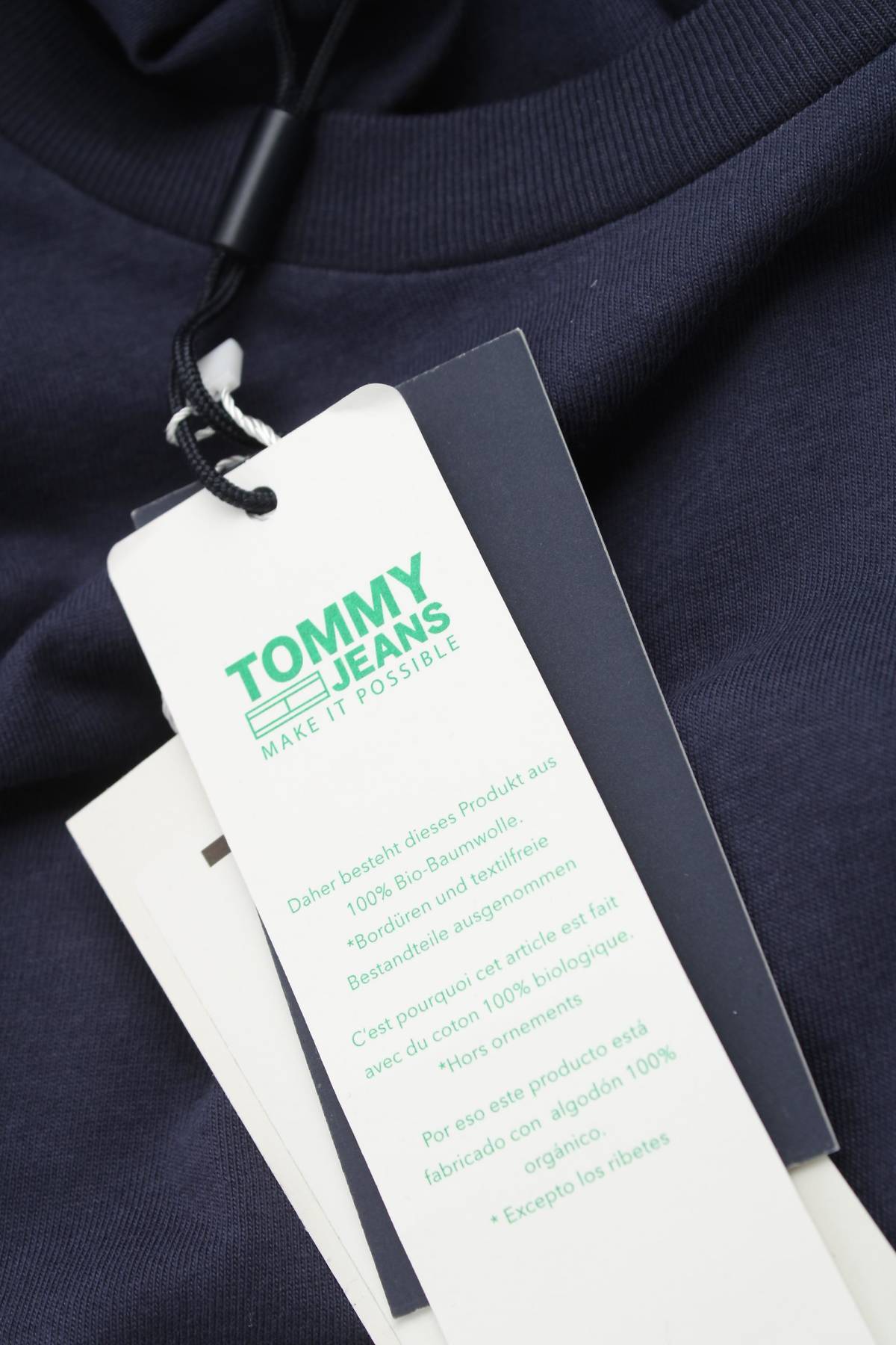 Ανδρικό t-shirt Tommy Jeans3