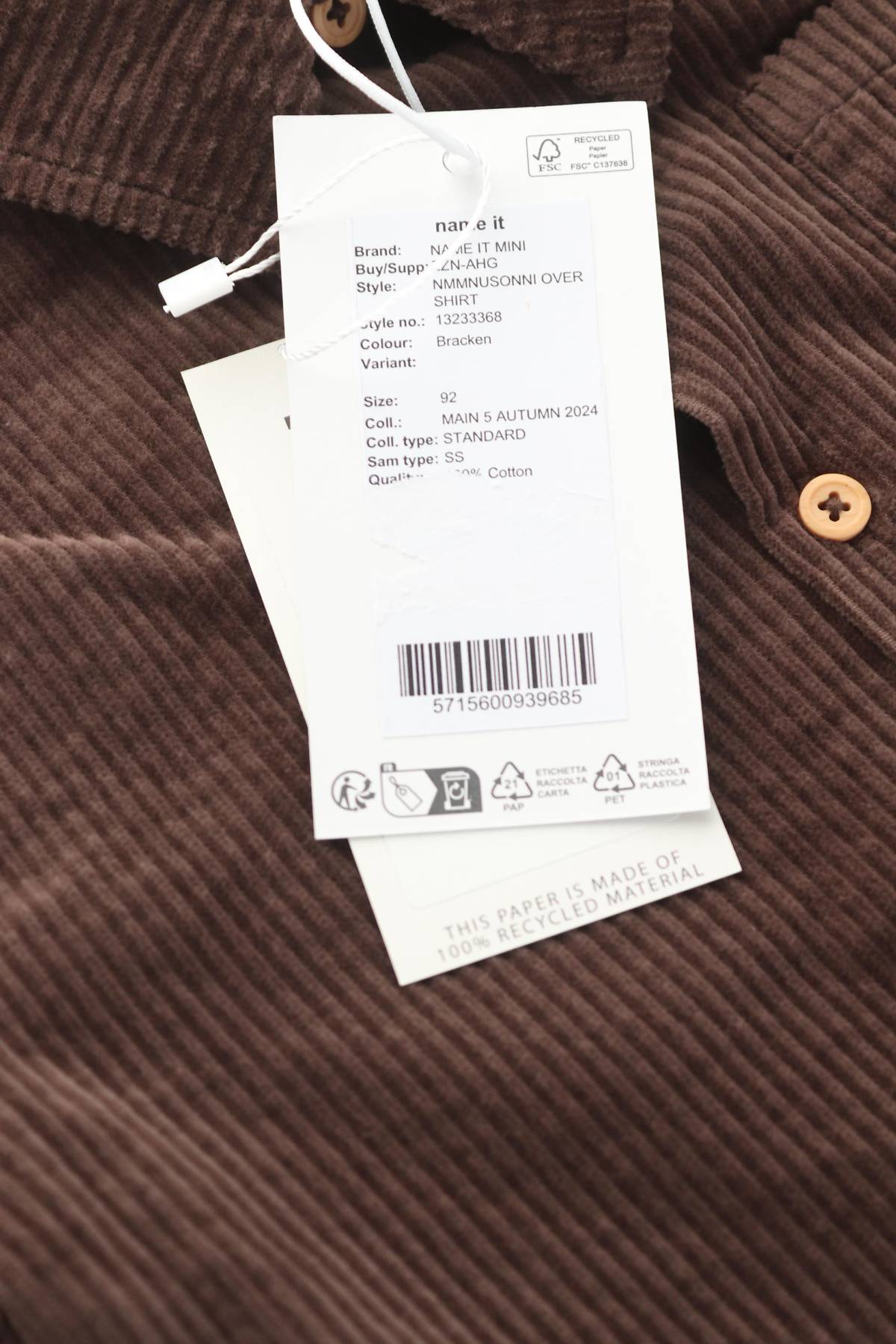 Детска риза Name it3