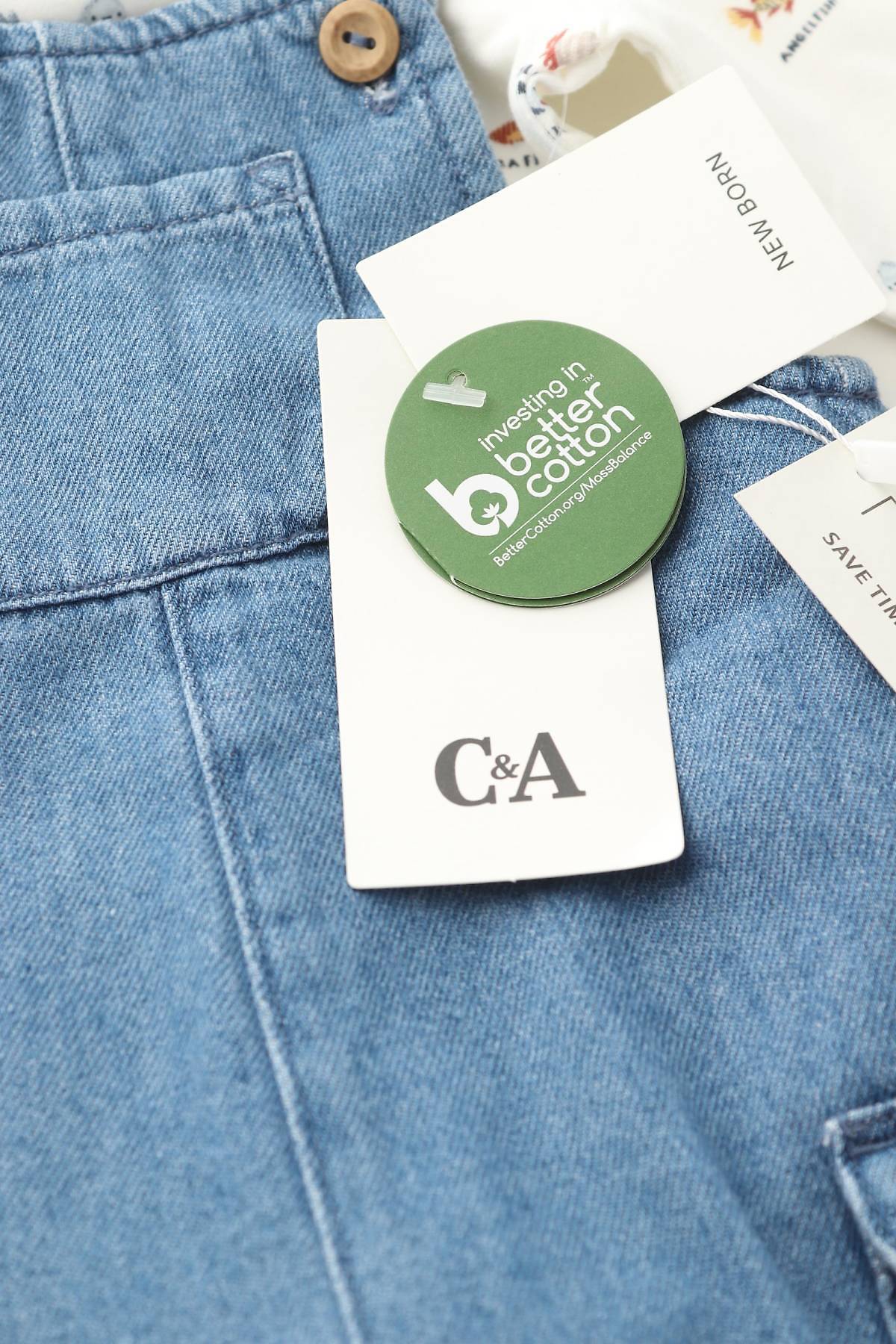 Детски комплект C&A4 - Contour.bg Детски комплект C&A4