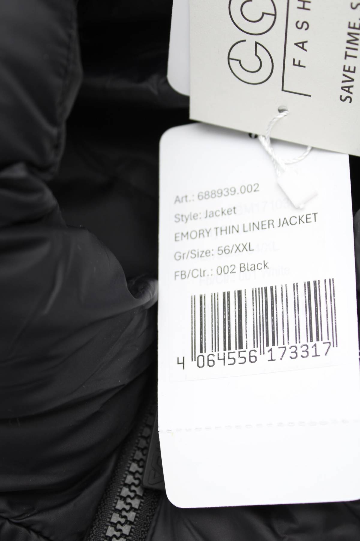 Преходно яке FILA4