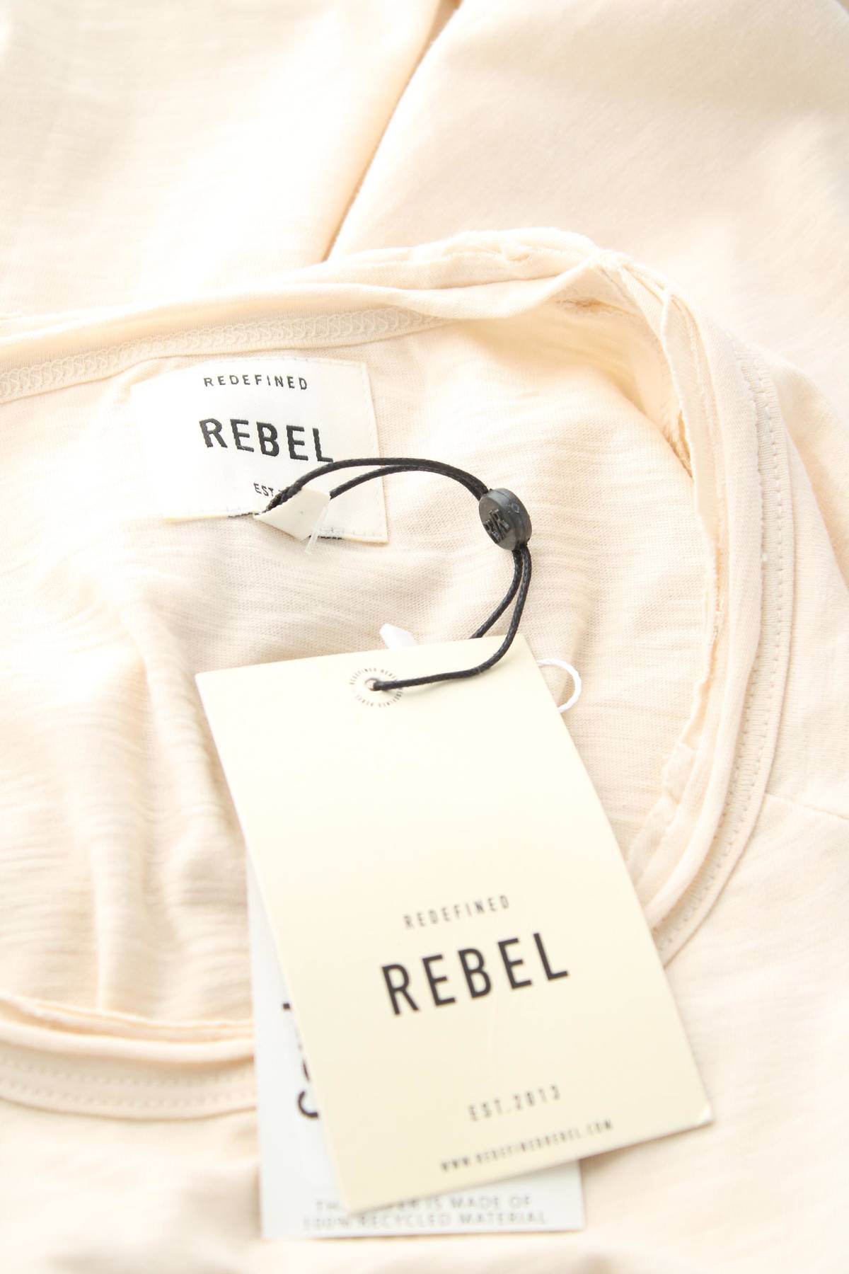 Ανδρικό t-shirt Redefined Rebel3