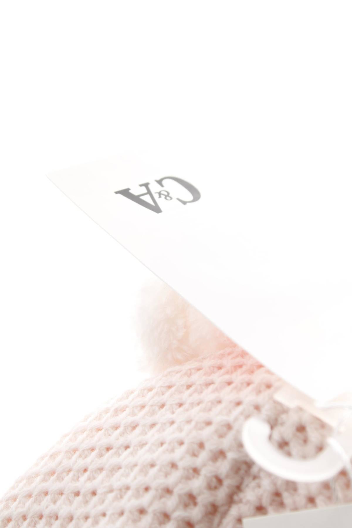 Детска шапка C&A3