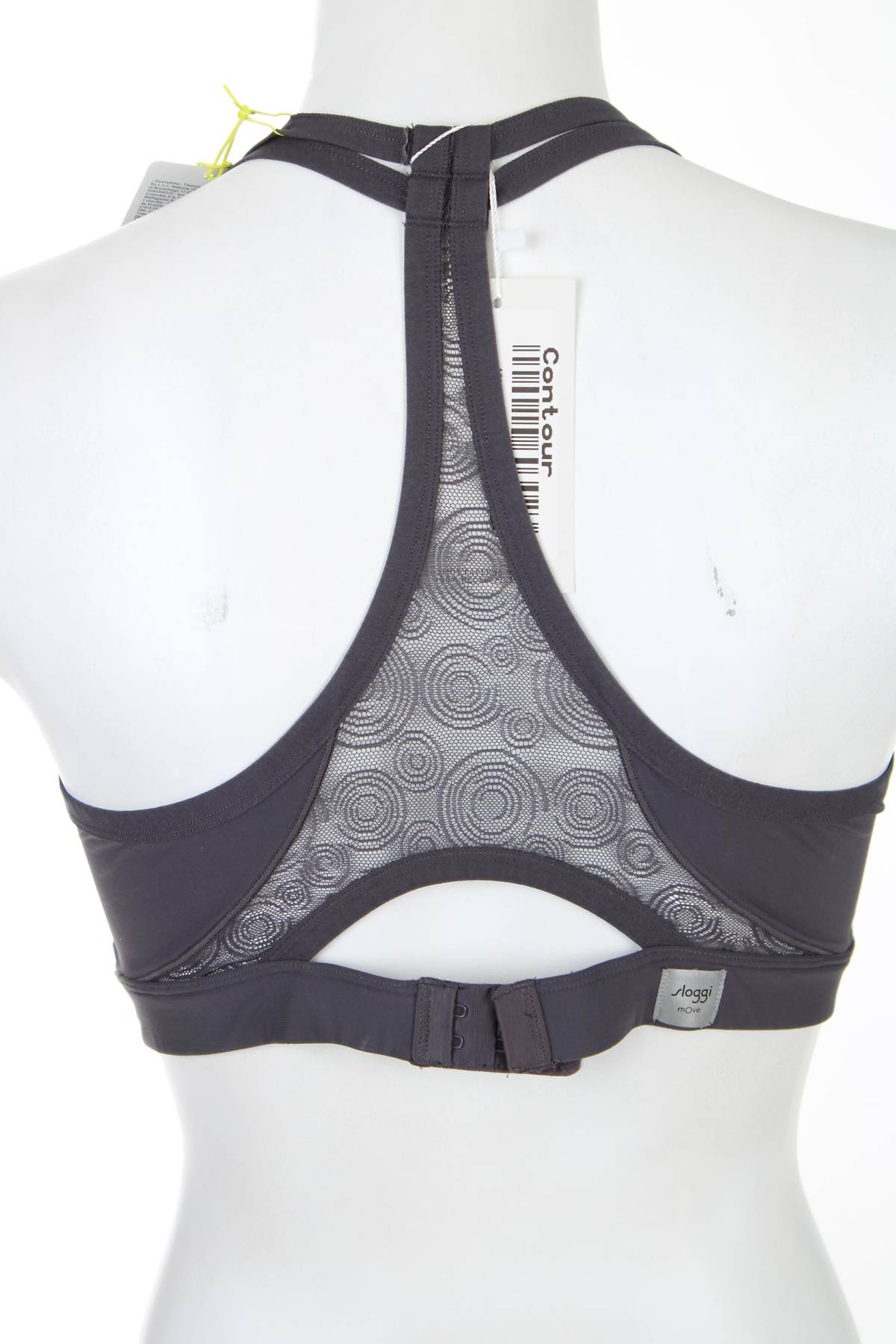 Спортен сутиен Sloggi2