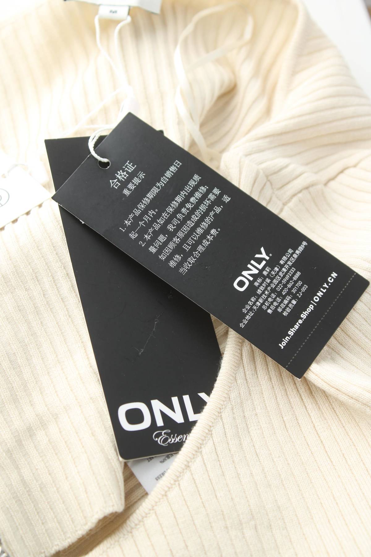 Φορέματα Only4