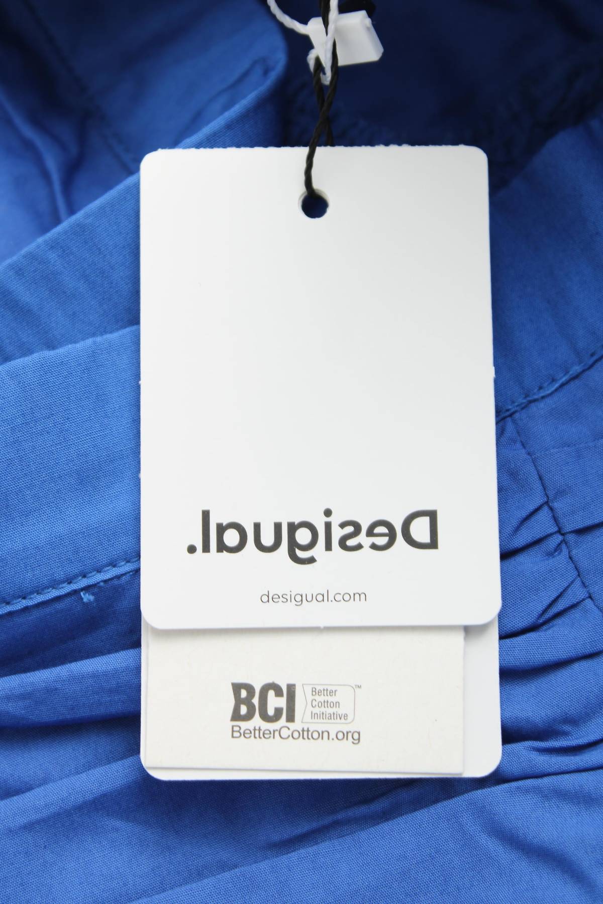 Φούστα Desigual3