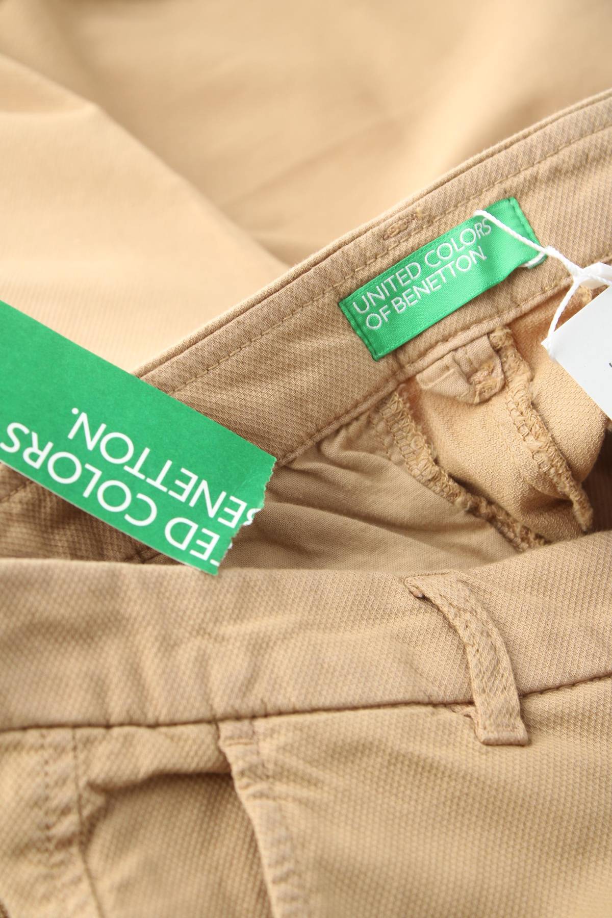 Дамски панталон United Colors Of Benetton3