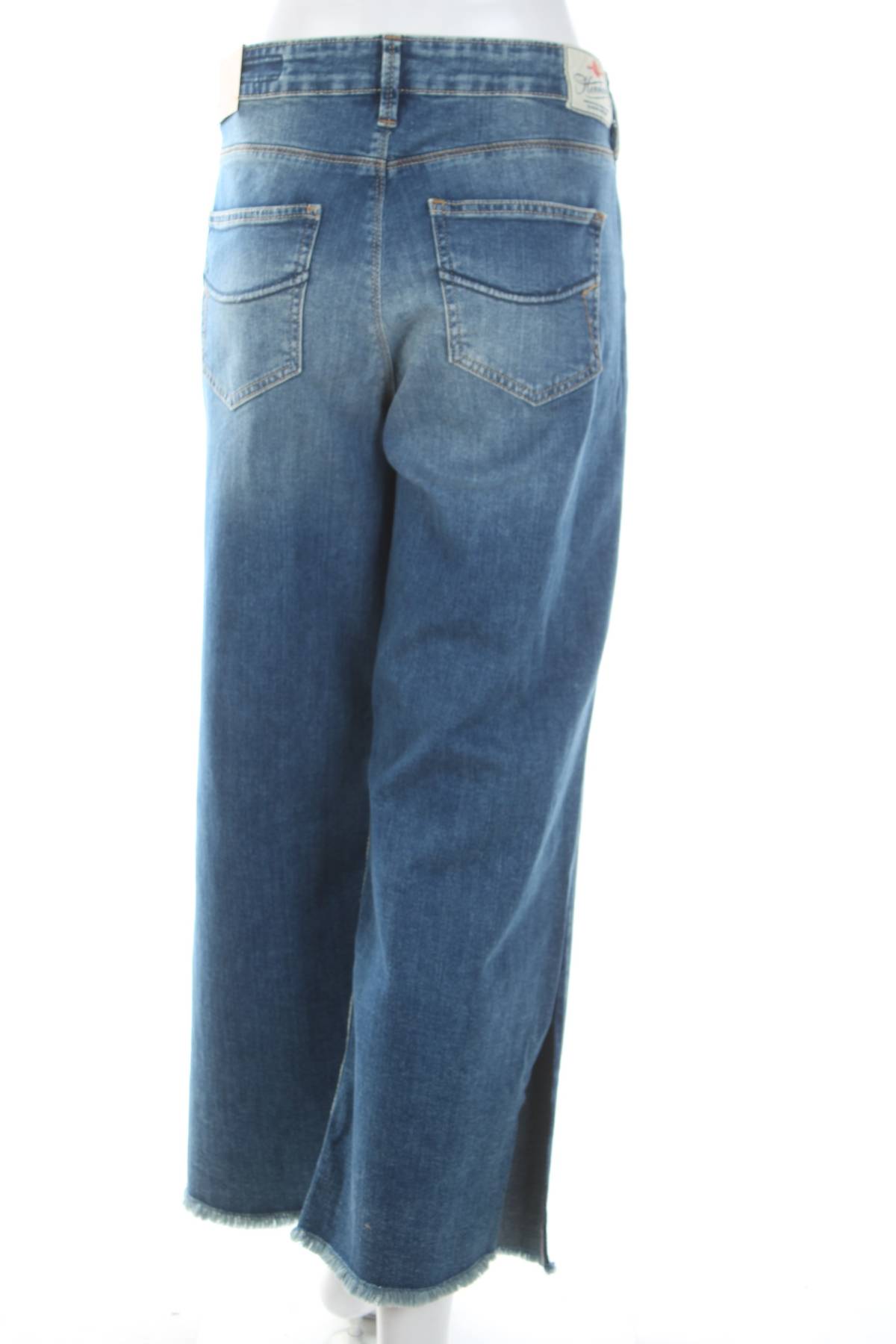 Дамски дънки Herrlicher2