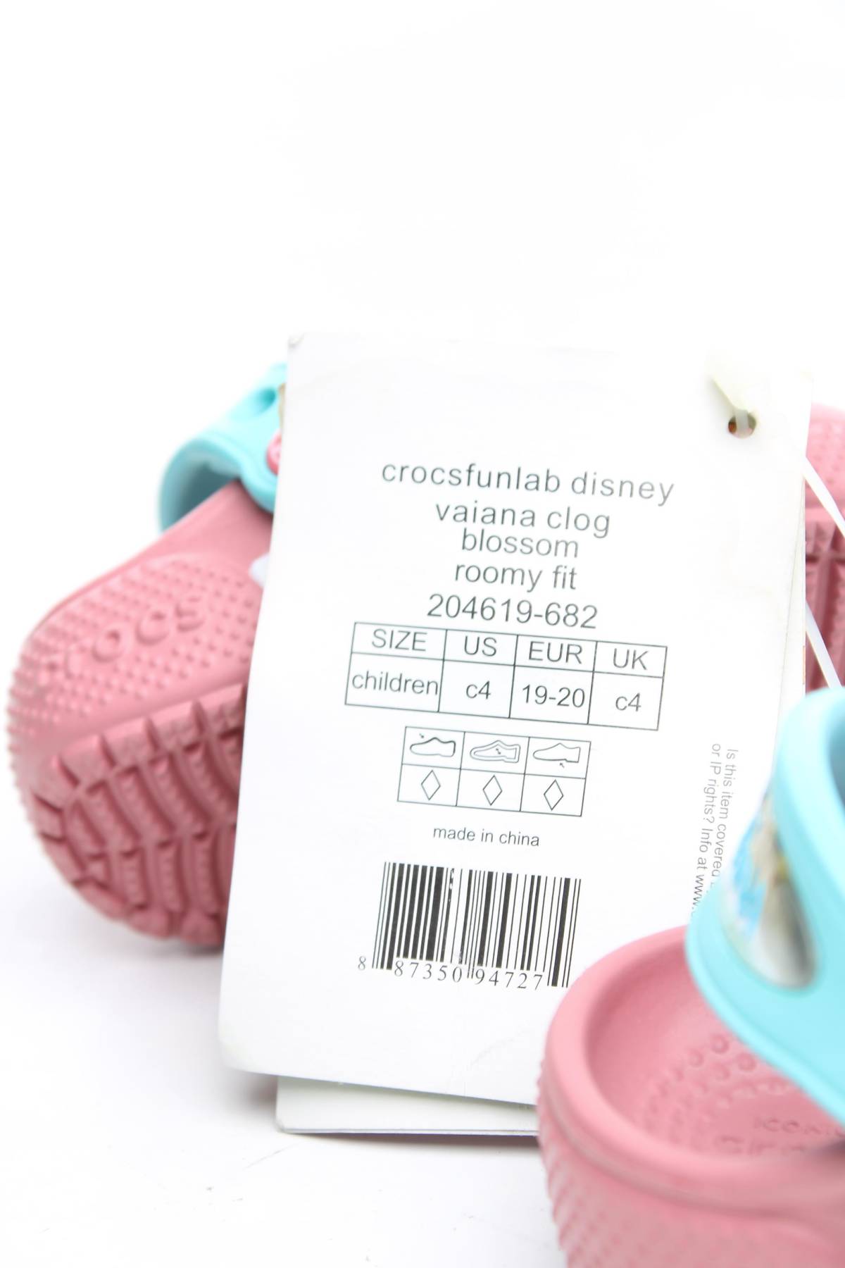 Детски сандали Crocs5