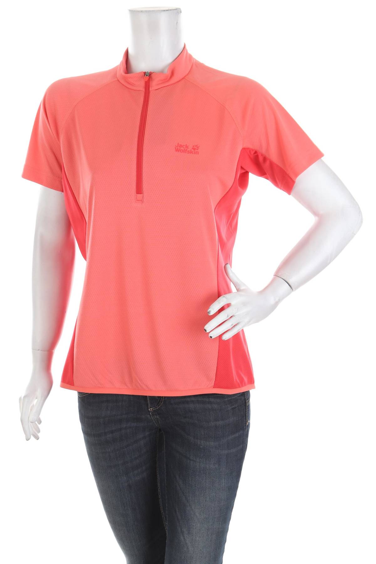 Γυναικείο αθλητικό t-shirt Jack Wolfskin1 - Contourshop.gr Γυναικείο αθλητικό t-shirt Jack Wolfskin1