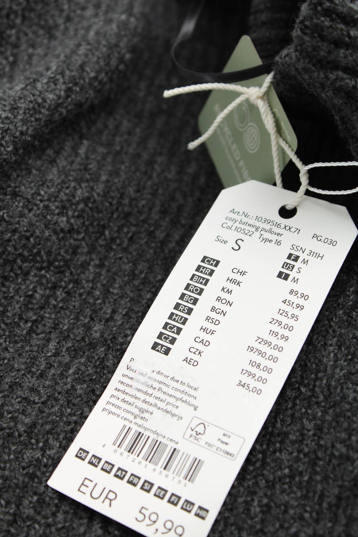 Дамски пуловер Tom Tailor3