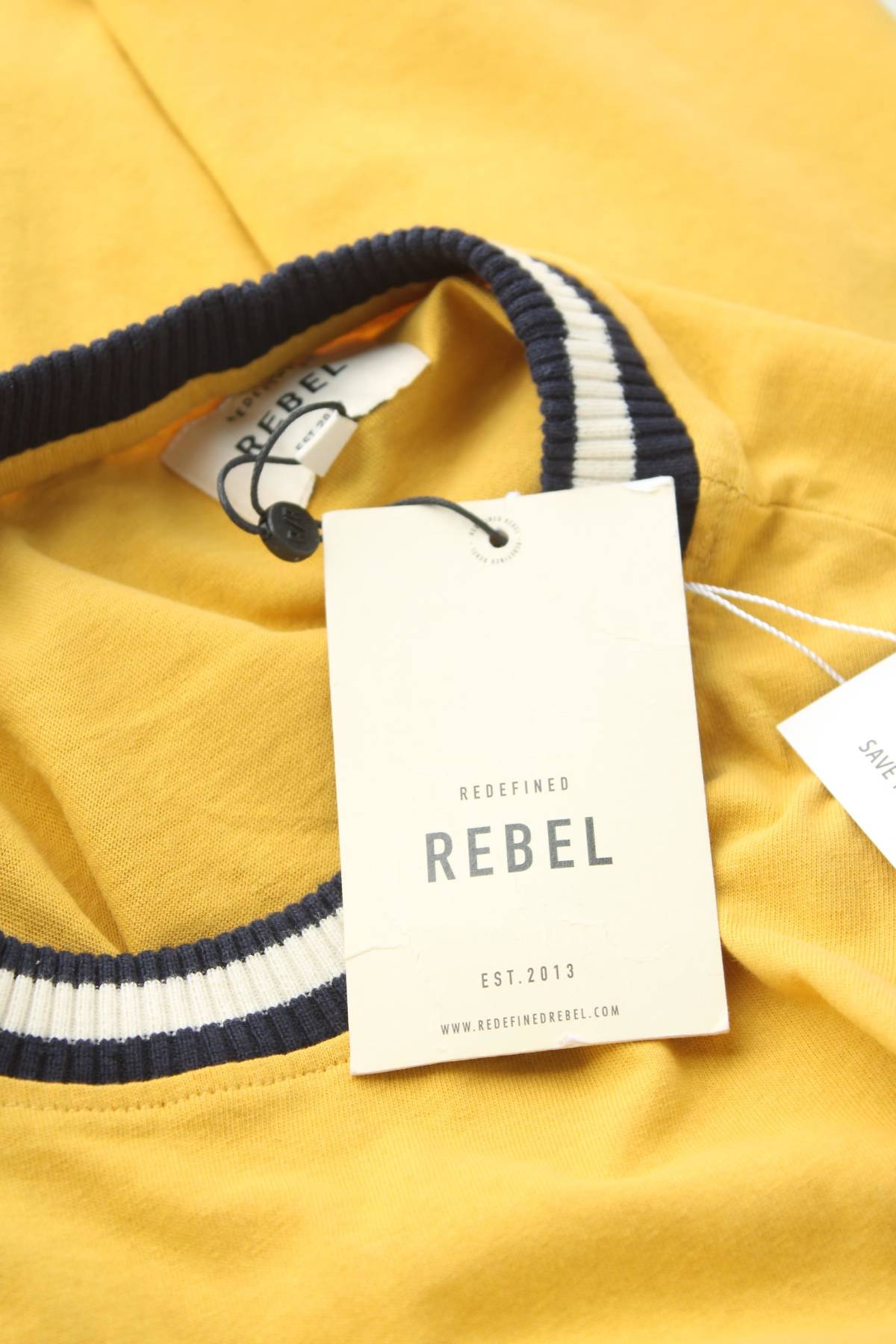 Мъжка тениска Redefined Rebel3 - Contour.bg Мъжка тениска Redefined Rebel3