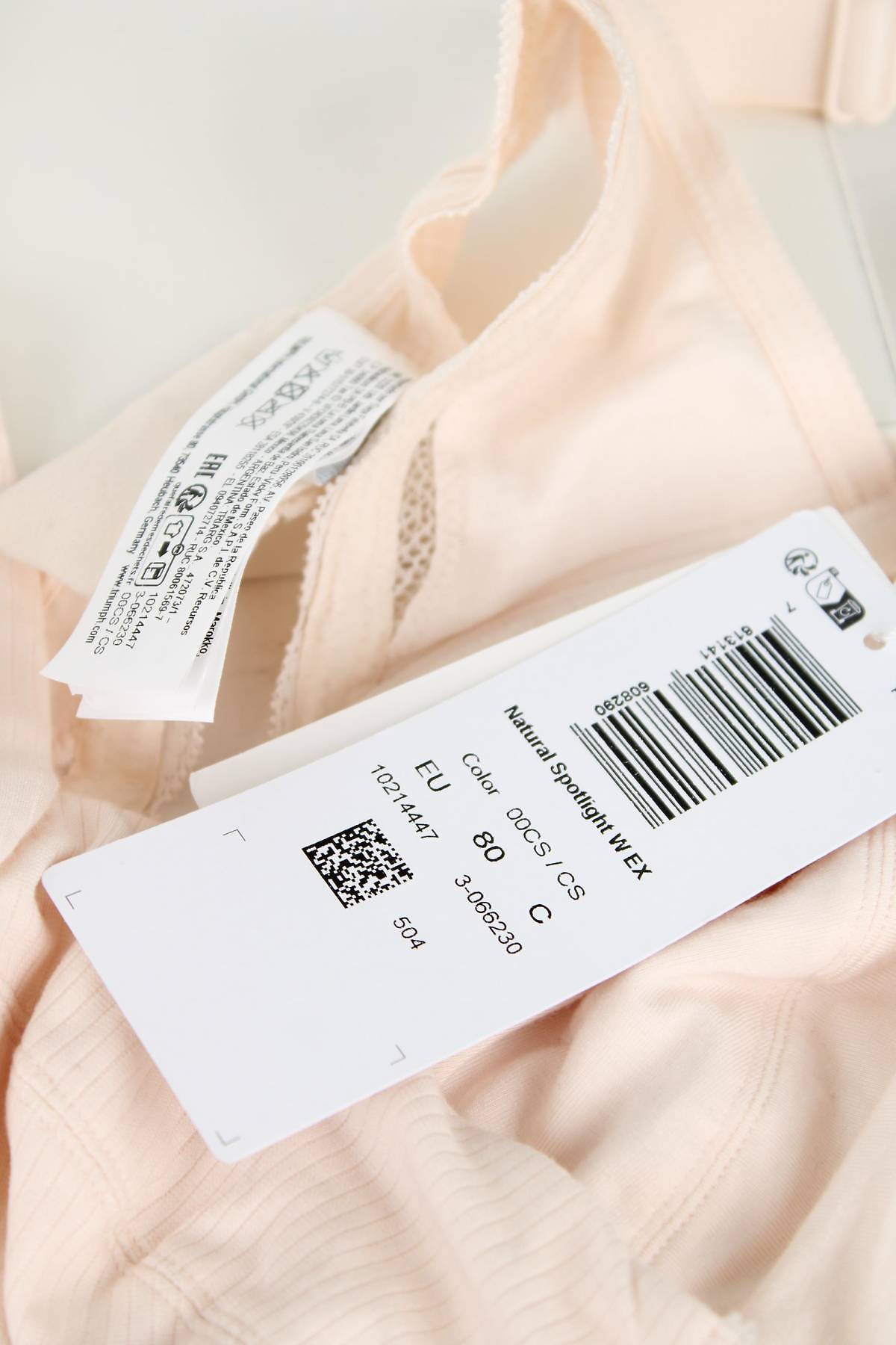 Сутиен Triumph3