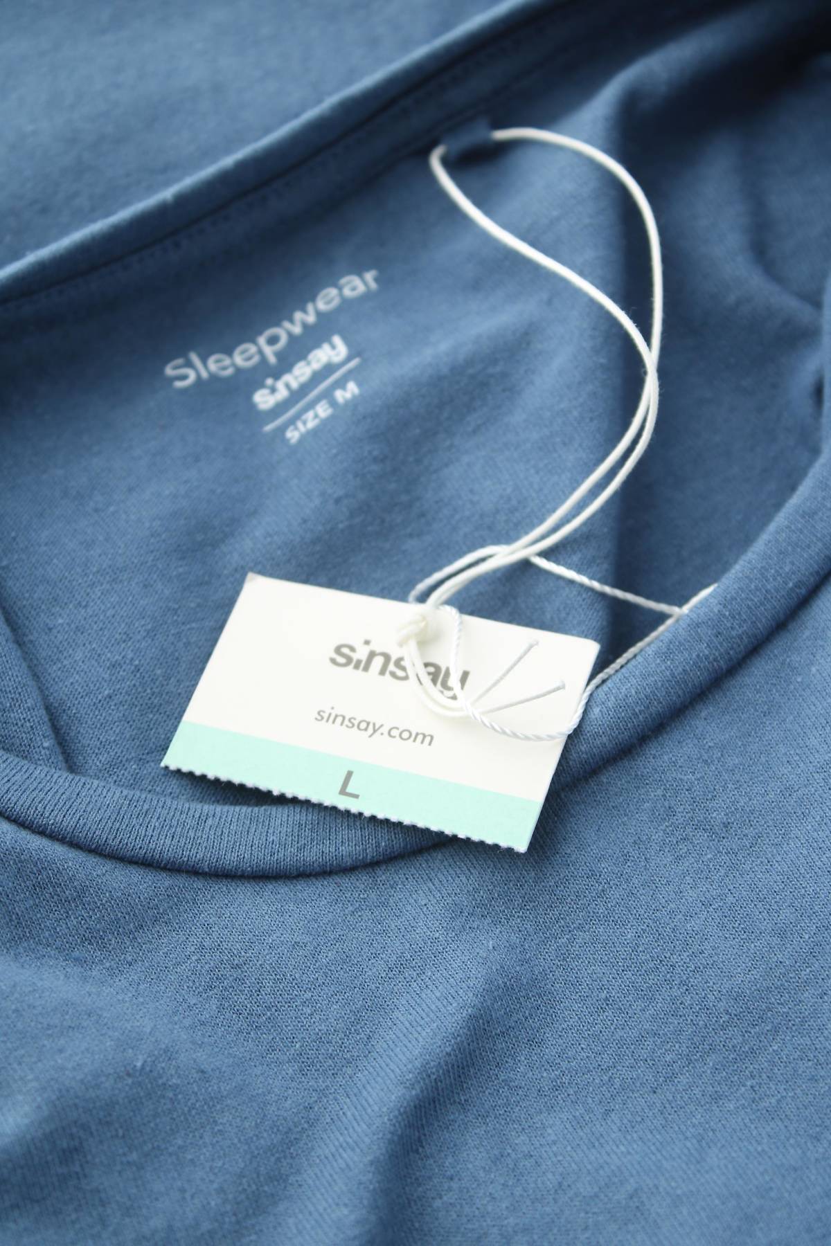 Дамска пижама Sinsay3 - Contour.bg Дамска пижама Sinsay3