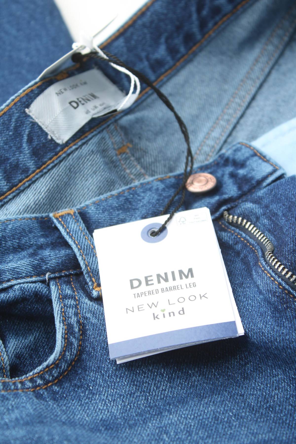 Γυναικεία τζιν New Look3