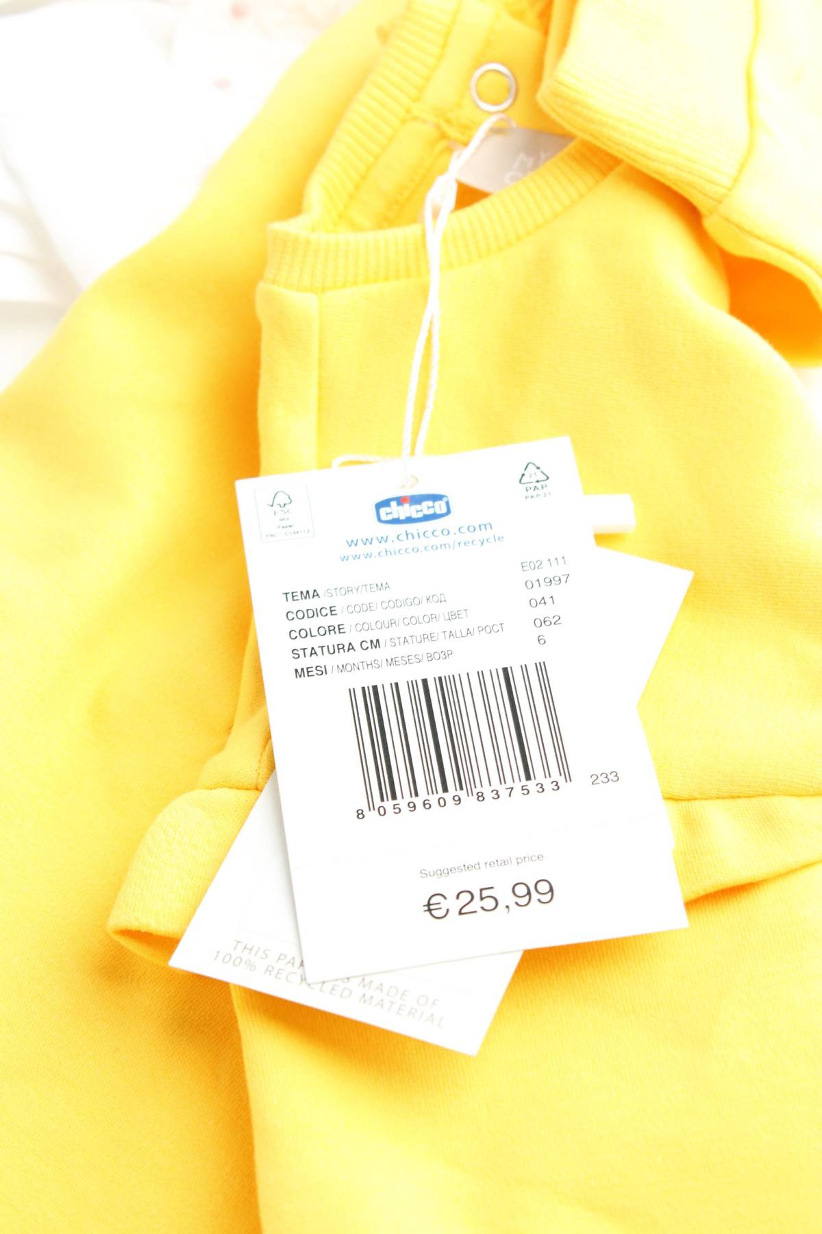 Παιδικές μπλούζες Chicco3