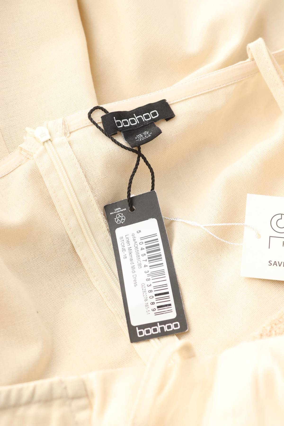Φορέματα Boohoo3 - Contourshop.gr Φορέματα Boohoo3