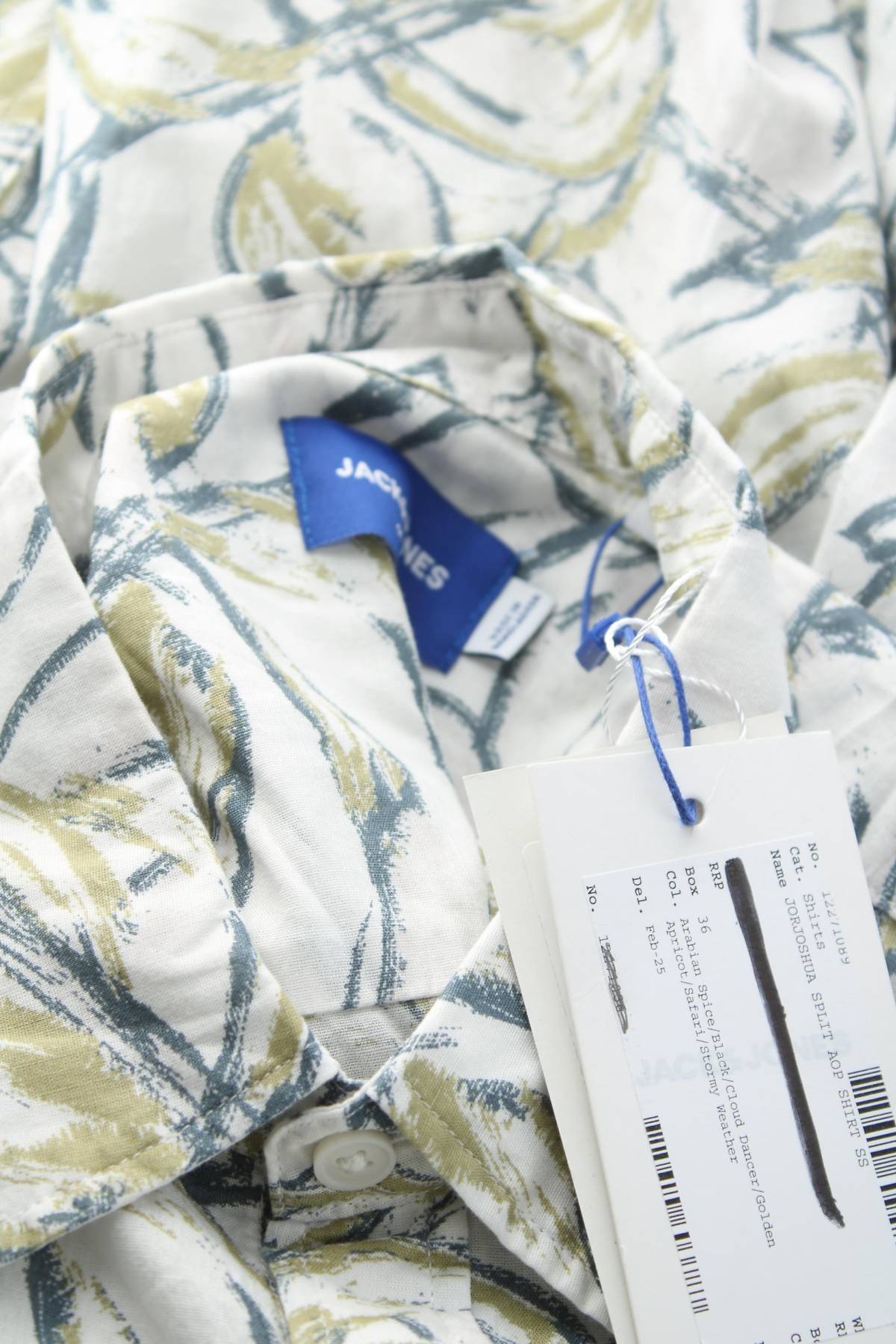 Мъжка риза Jack & Jones Originals3 - Contour.bg Мъжка риза Jack & Jones Originals3