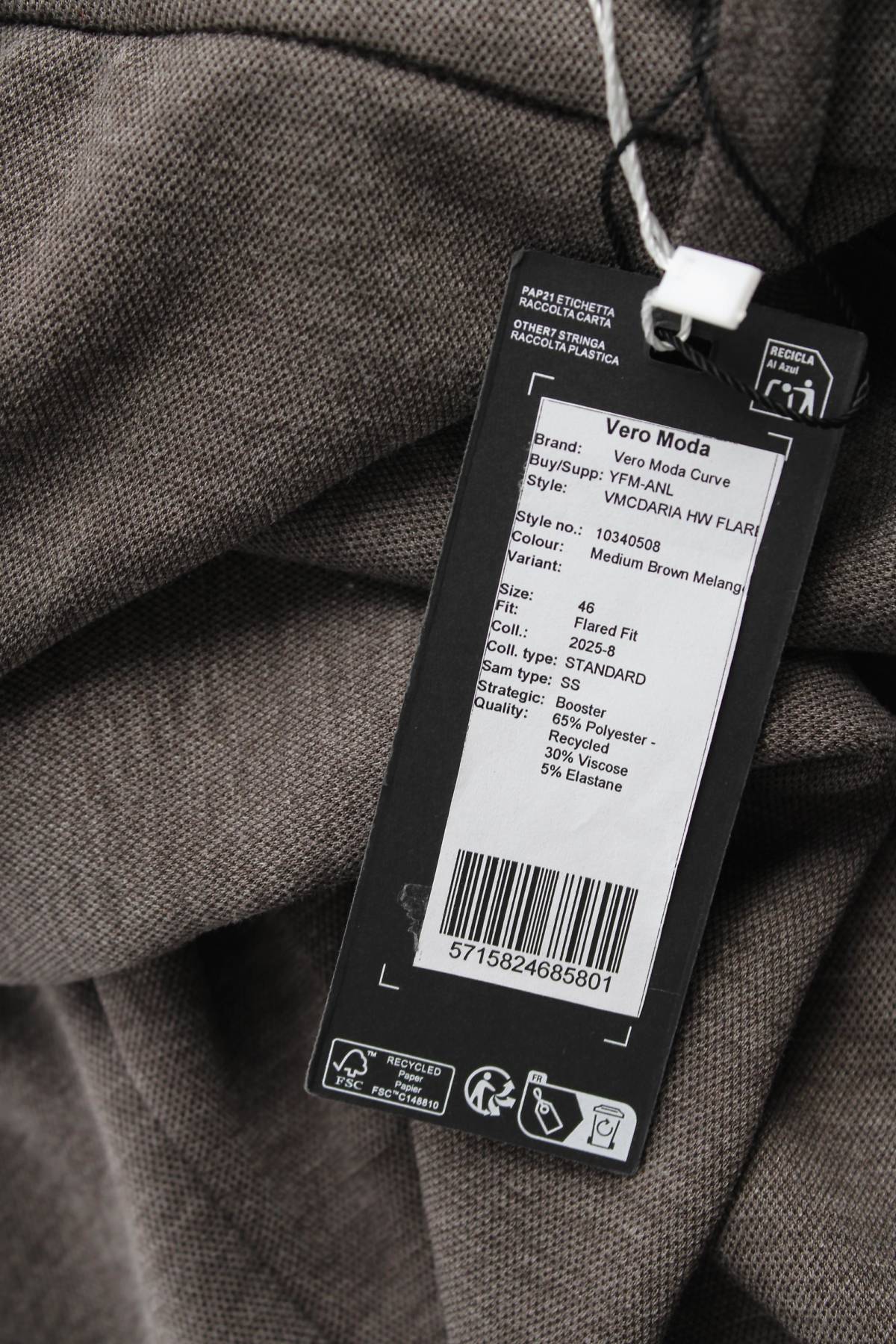 Γυναικείο παντελόνι Vero Moda3 - Contourshop.gr Γυναικείο παντελόνι Vero Moda3