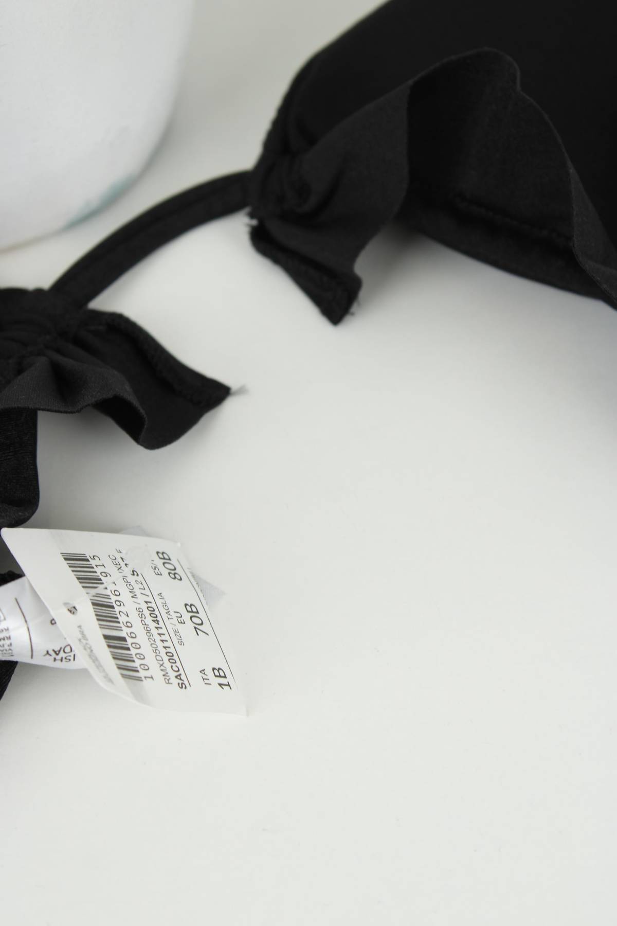 Бански горнище Calliope3