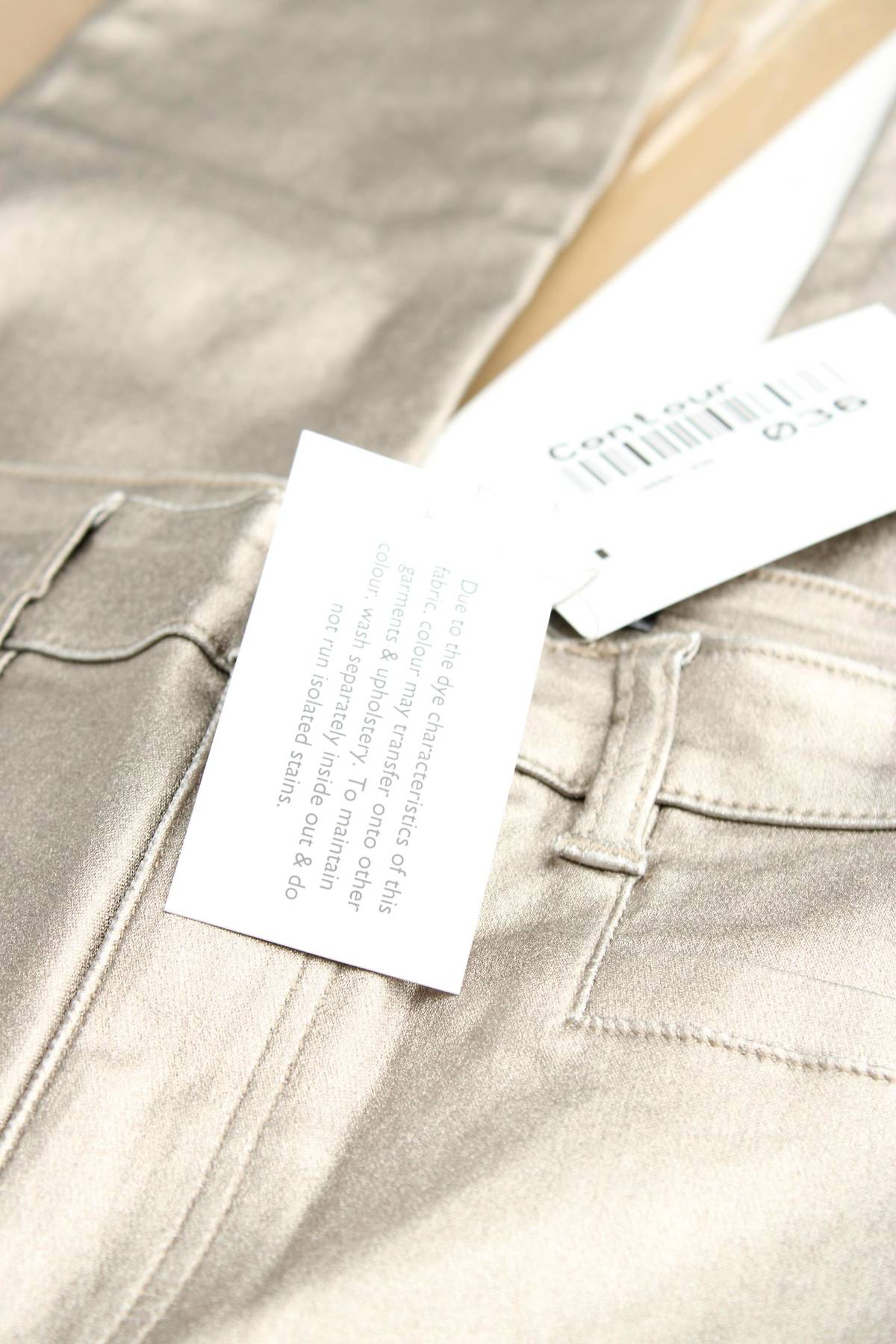 Дамски панталон V by Very3